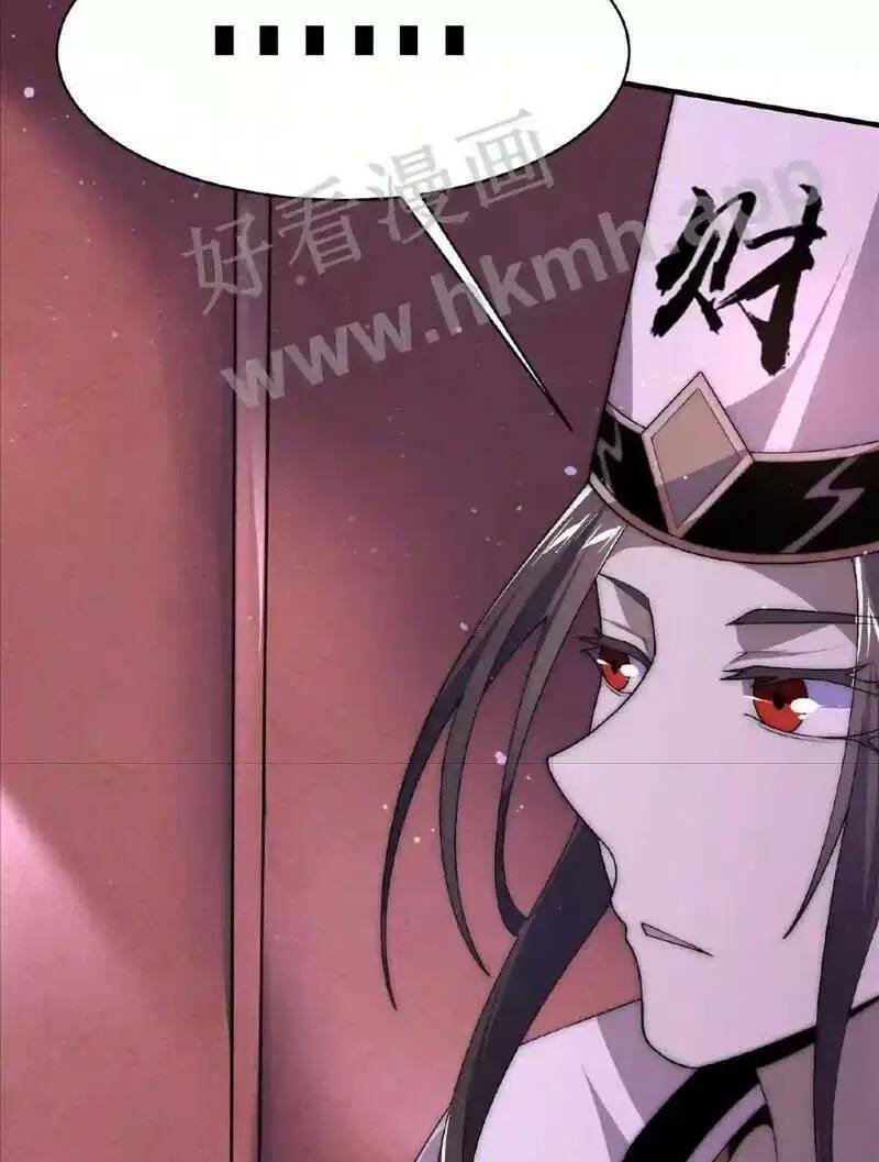 Bắt Đầu Livestream Ở Địa Phủ: Phát Sóng Trực Tiếp Ở Đây Ai Dám Đến Chapter 26 - Trang 2