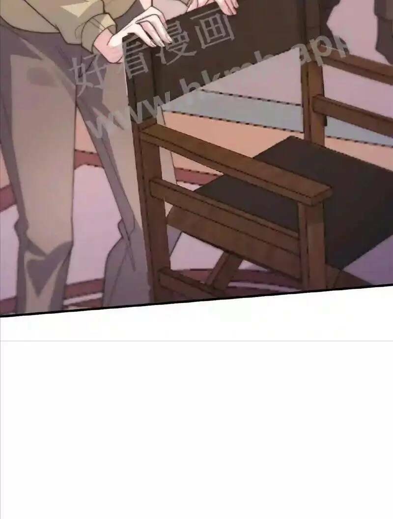 Bắt Đầu Livestream Ở Địa Phủ: Phát Sóng Trực Tiếp Ở Đây Ai Dám Đến Chapter 26 - Trang 2