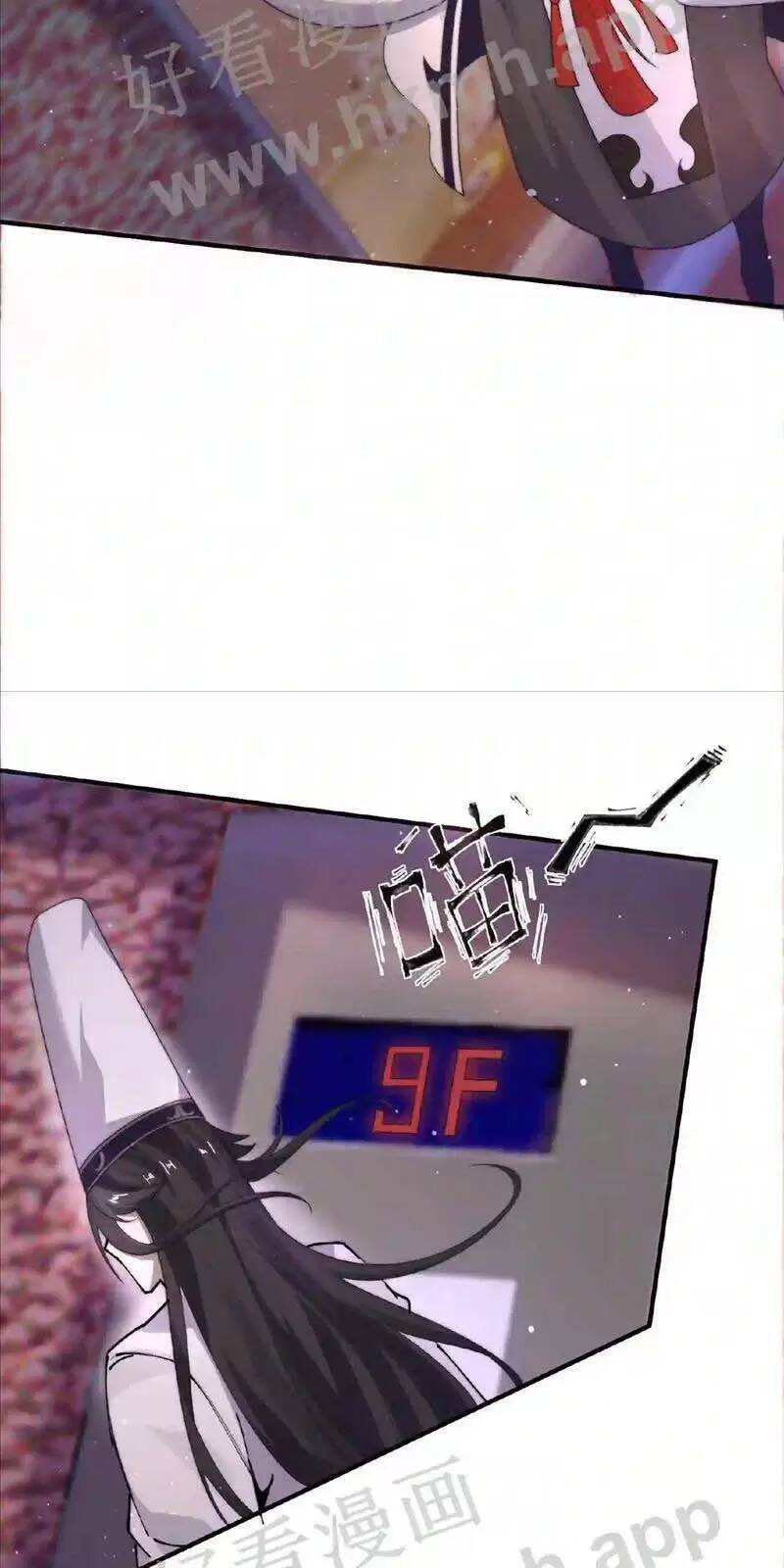 Bắt Đầu Livestream Ở Địa Phủ: Phát Sóng Trực Tiếp Ở Đây Ai Dám Đến Chapter 26 - Trang 2