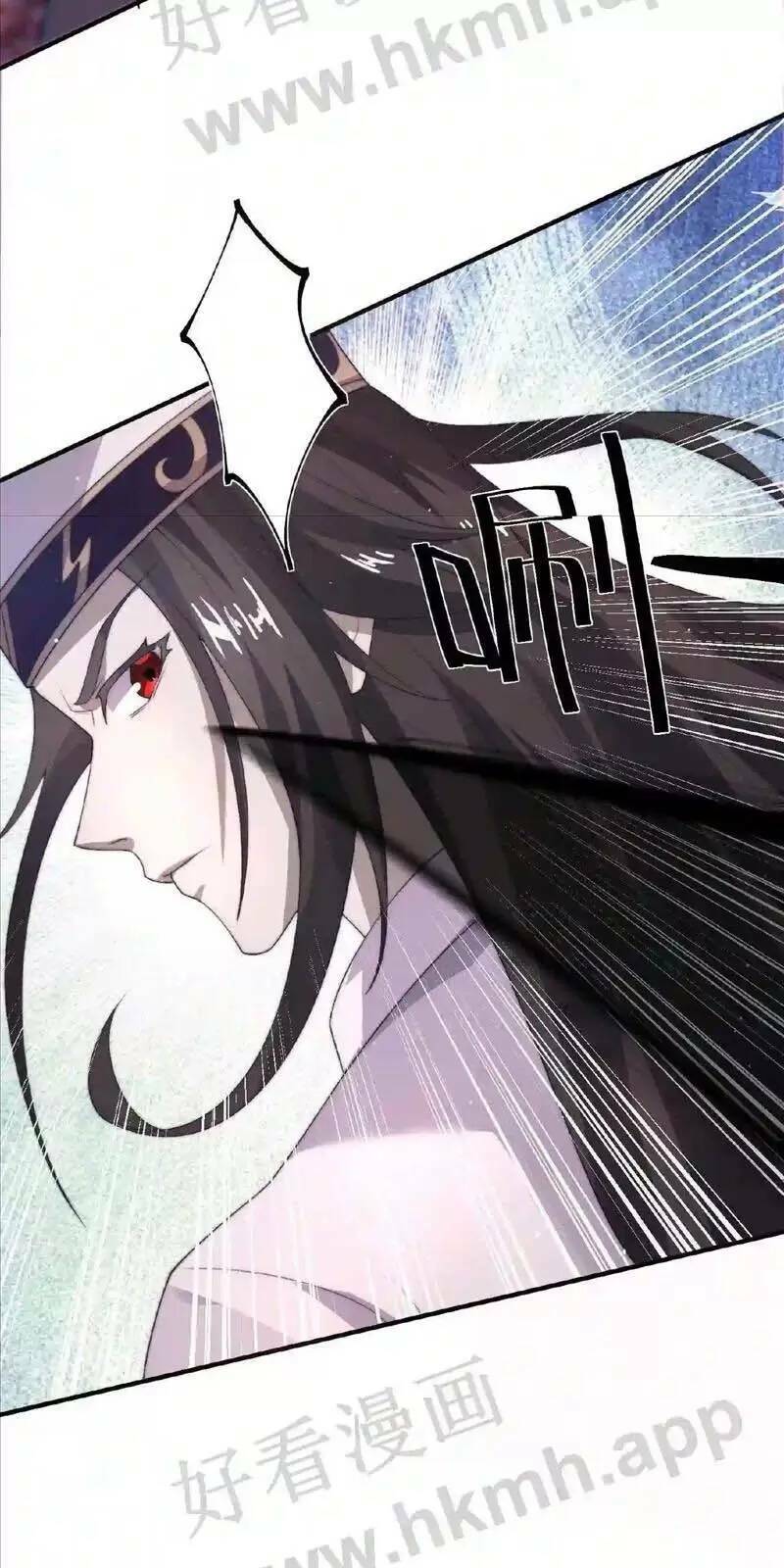 Bắt Đầu Livestream Ở Địa Phủ: Phát Sóng Trực Tiếp Ở Đây Ai Dám Đến Chapter 26 - Trang 2