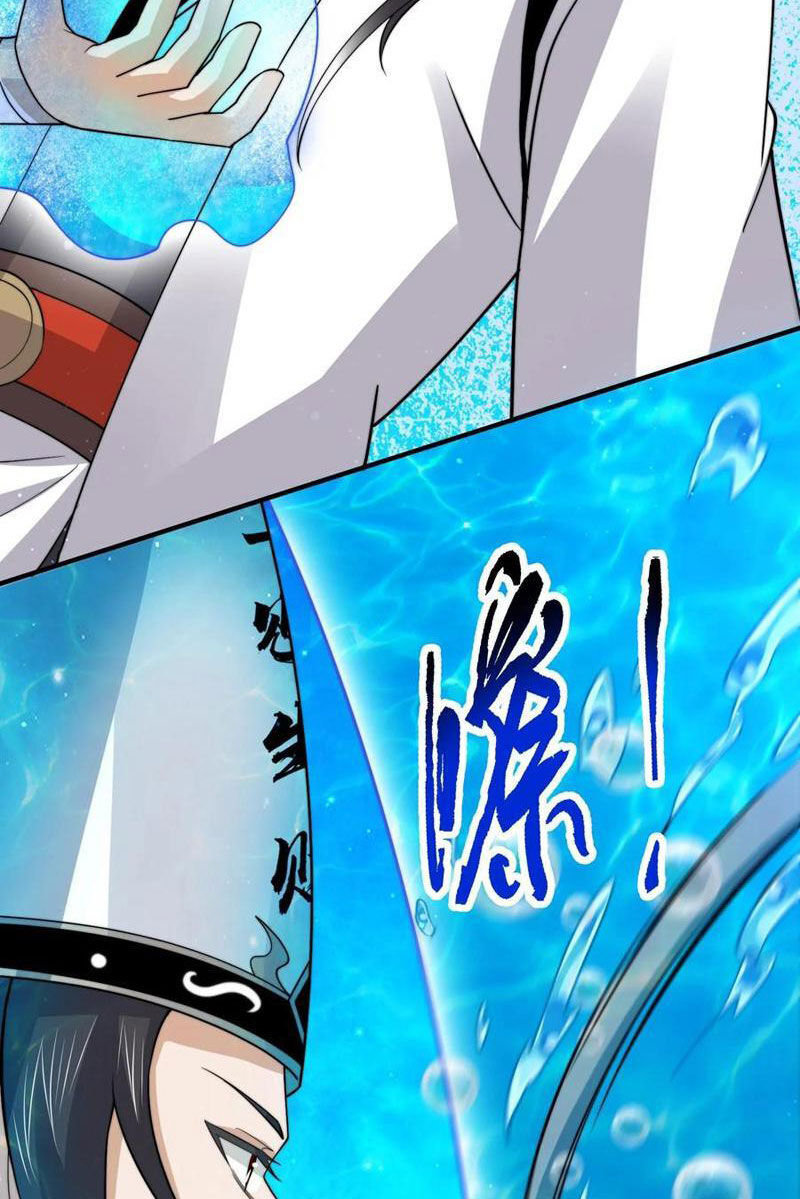 Bắt Đầu Livestream Ở Địa Phủ: Phát Sóng Trực Tiếp Ở Đây Ai Dám Đến Chapter 261 - Trang 2