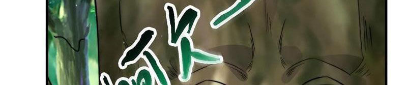 Bắt Đầu Livestream Ở Địa Phủ: Phát Sóng Trực Tiếp Ở Đây Ai Dám Đến Chapter 261 - Trang 2