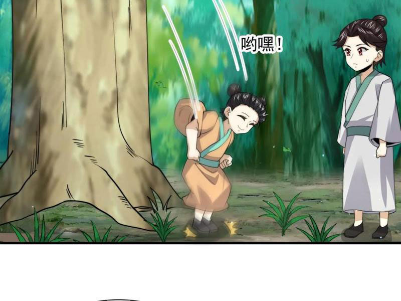 Bắt Đầu Livestream Ở Địa Phủ: Phát Sóng Trực Tiếp Ở Đây Ai Dám Đến Chapter 262 - Trang 2