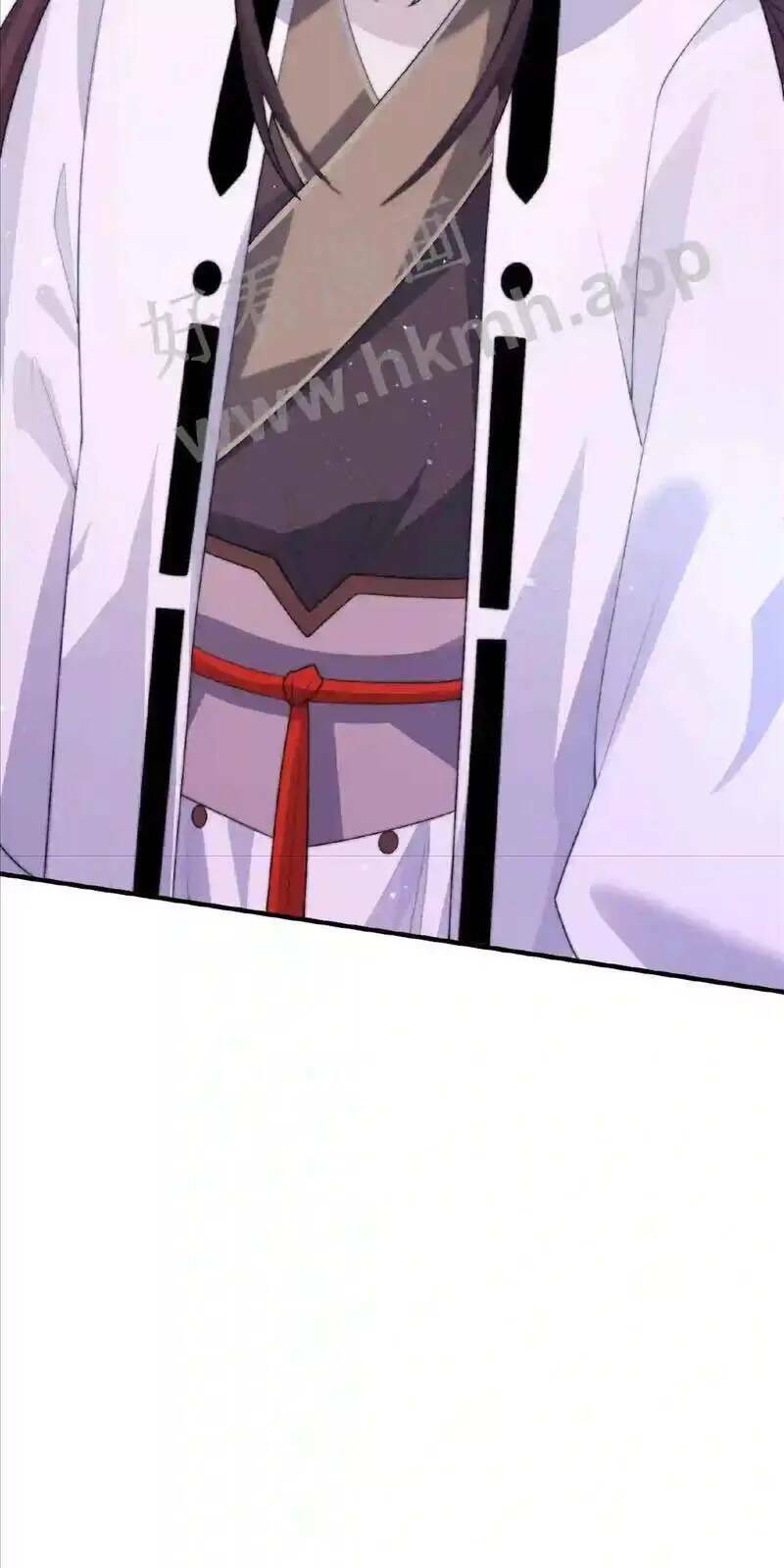 Bắt Đầu Livestream Ở Địa Phủ: Phát Sóng Trực Tiếp Ở Đây Ai Dám Đến Chapter 28 - Trang 2