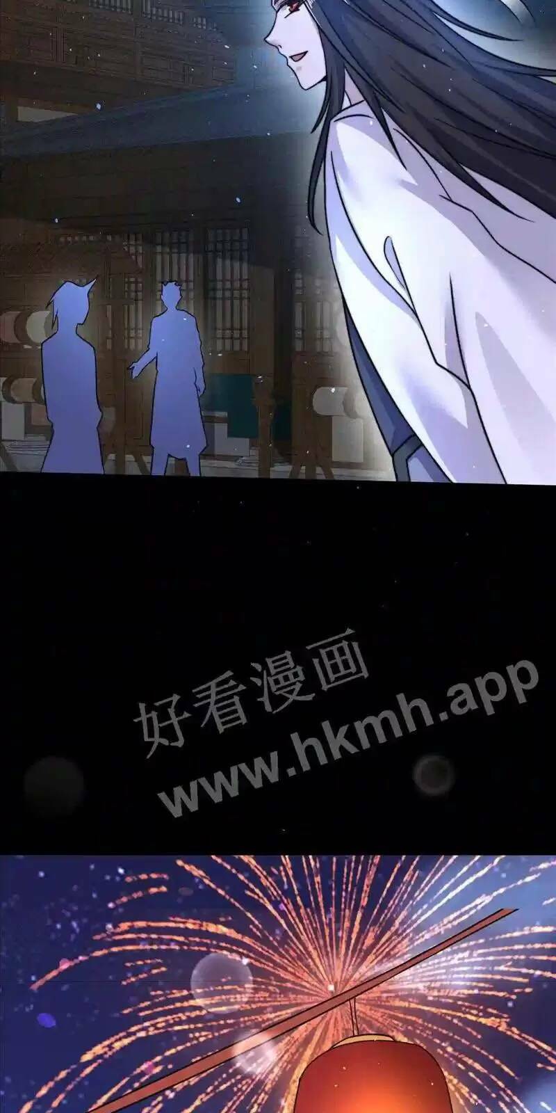 Bắt Đầu Livestream Ở Địa Phủ: Phát Sóng Trực Tiếp Ở Đây Ai Dám Đến Chapter 29 - Trang 2