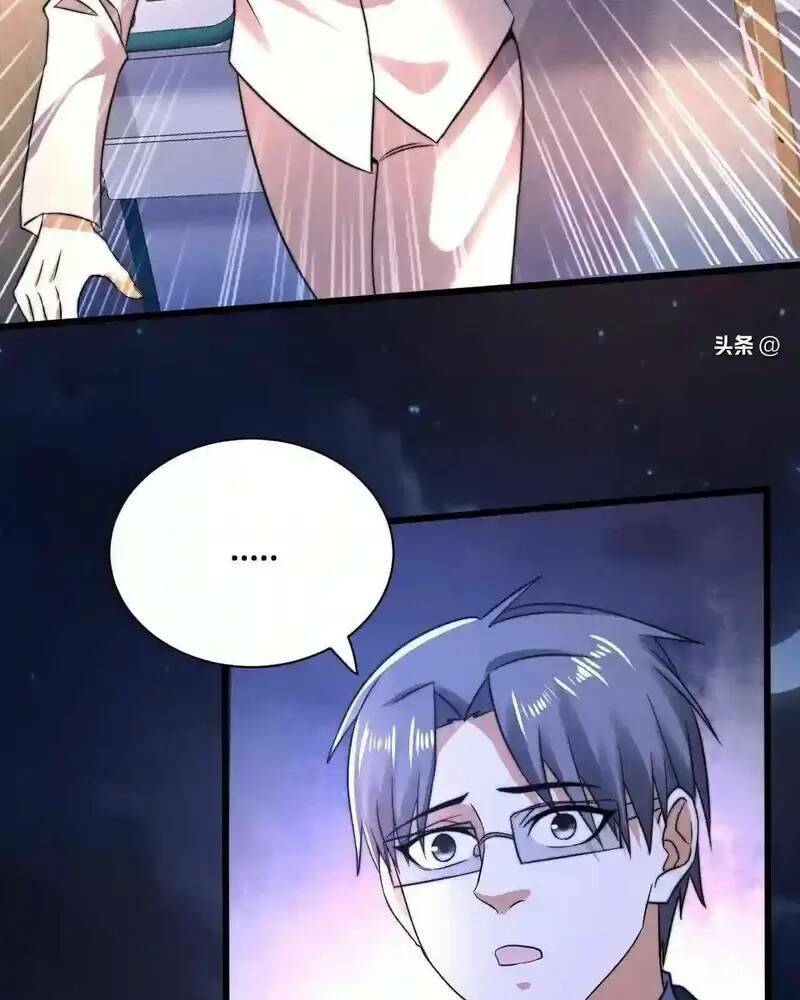 Bắt Đầu Livestream Ở Địa Phủ: Phát Sóng Trực Tiếp Ở Đây Ai Dám Đến Chapter 3 - Trang 2