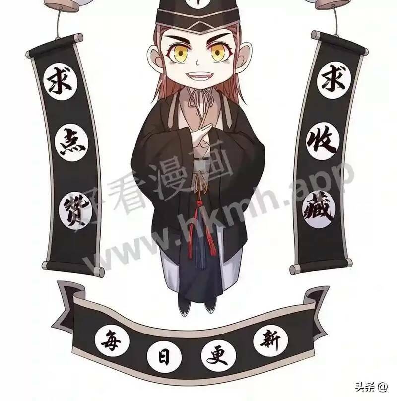 Bắt Đầu Livestream Ở Địa Phủ: Phát Sóng Trực Tiếp Ở Đây Ai Dám Đến Chapter 3 - Trang 2