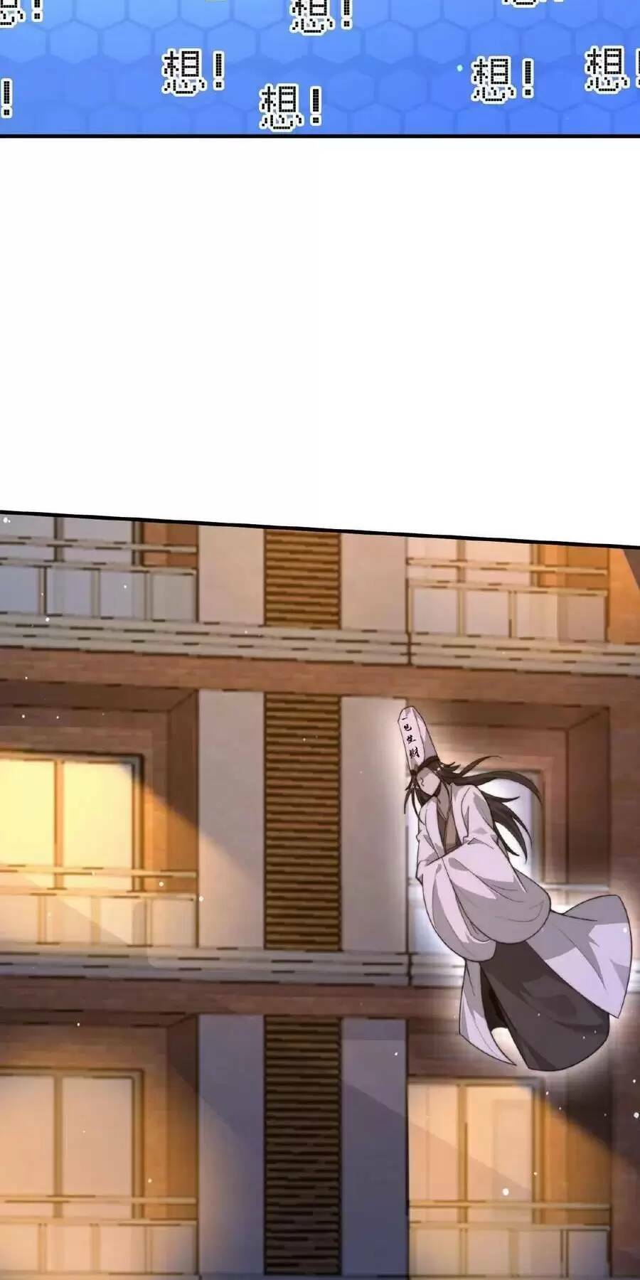 Bắt Đầu Livestream Ở Địa Phủ: Phát Sóng Trực Tiếp Ở Đây Ai Dám Đến Chapter 33 - Trang 2