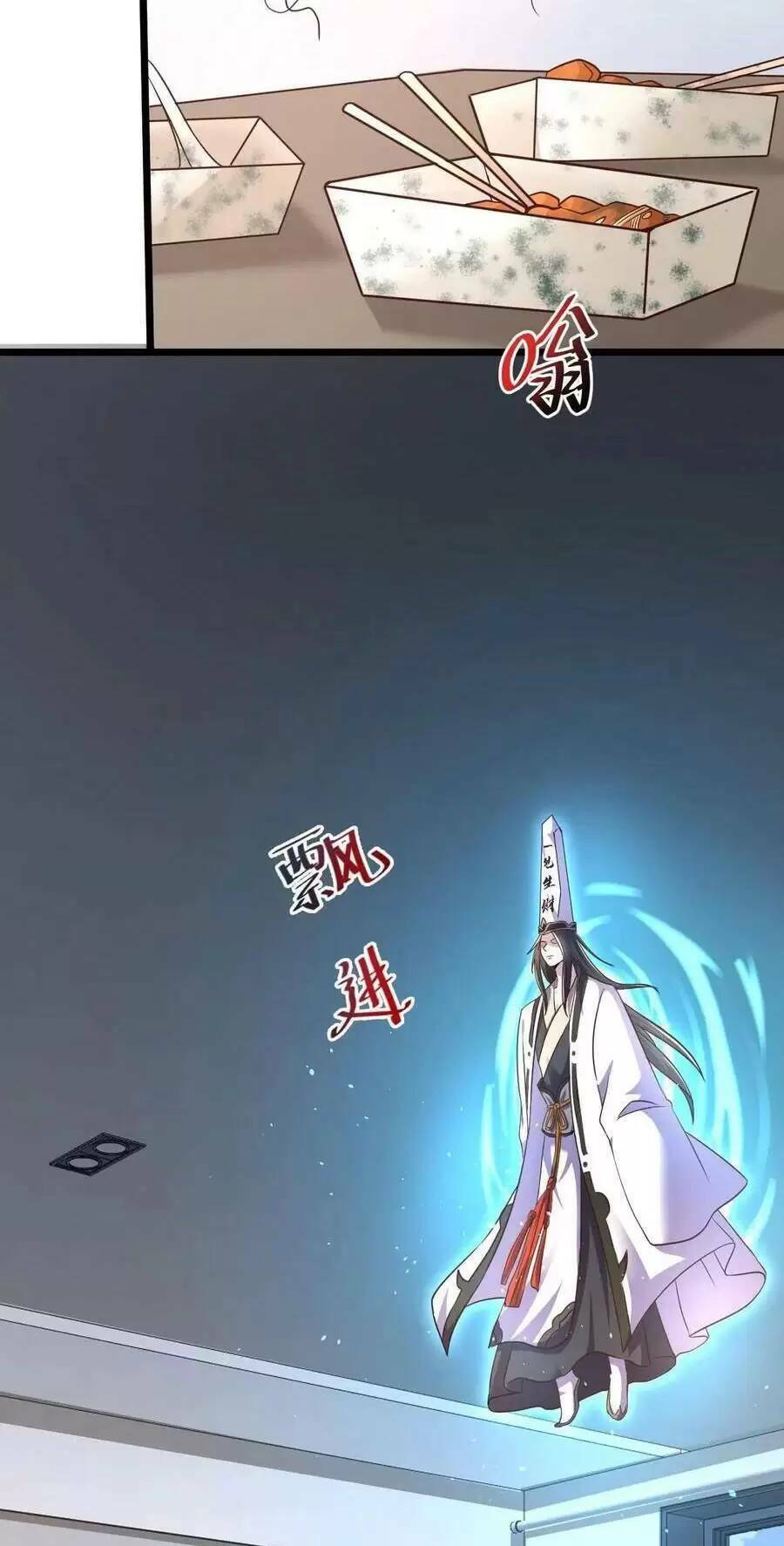 Bắt Đầu Livestream Ở Địa Phủ: Phát Sóng Trực Tiếp Ở Đây Ai Dám Đến Chapter 39 - Trang 2