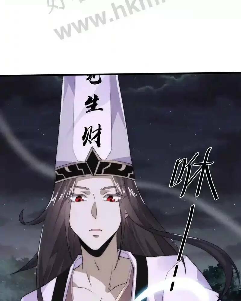 Bắt Đầu Livestream Ở Địa Phủ: Phát Sóng Trực Tiếp Ở Đây Ai Dám Đến Chapter 4 - Trang 2