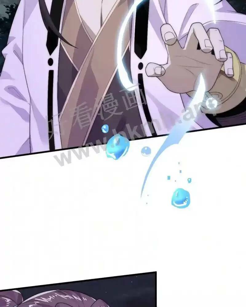 Bắt Đầu Livestream Ở Địa Phủ: Phát Sóng Trực Tiếp Ở Đây Ai Dám Đến Chapter 4 - Trang 2