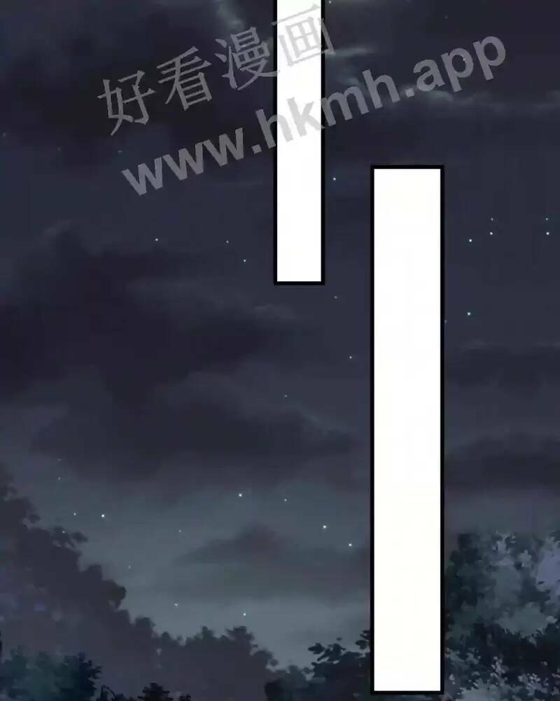 Bắt Đầu Livestream Ở Địa Phủ: Phát Sóng Trực Tiếp Ở Đây Ai Dám Đến Chapter 4 - Trang 2