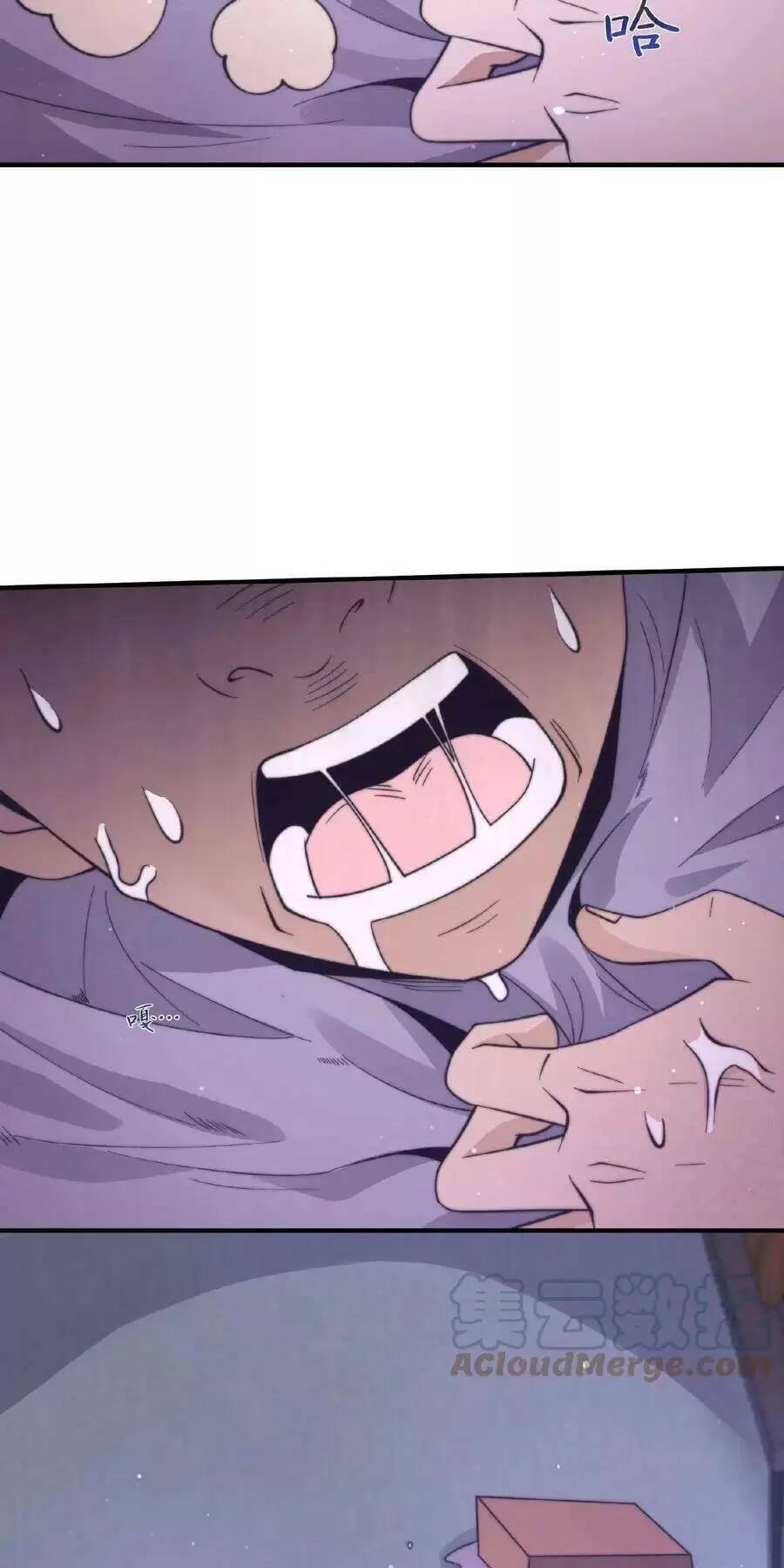 Bắt Đầu Livestream Ở Địa Phủ: Phát Sóng Trực Tiếp Ở Đây Ai Dám Đến Chapter 40 - Trang 2