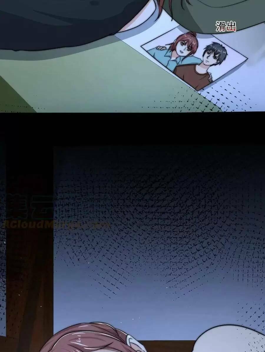 Bắt Đầu Livestream Ở Địa Phủ: Phát Sóng Trực Tiếp Ở Đây Ai Dám Đến Chapter 44 - Trang 2