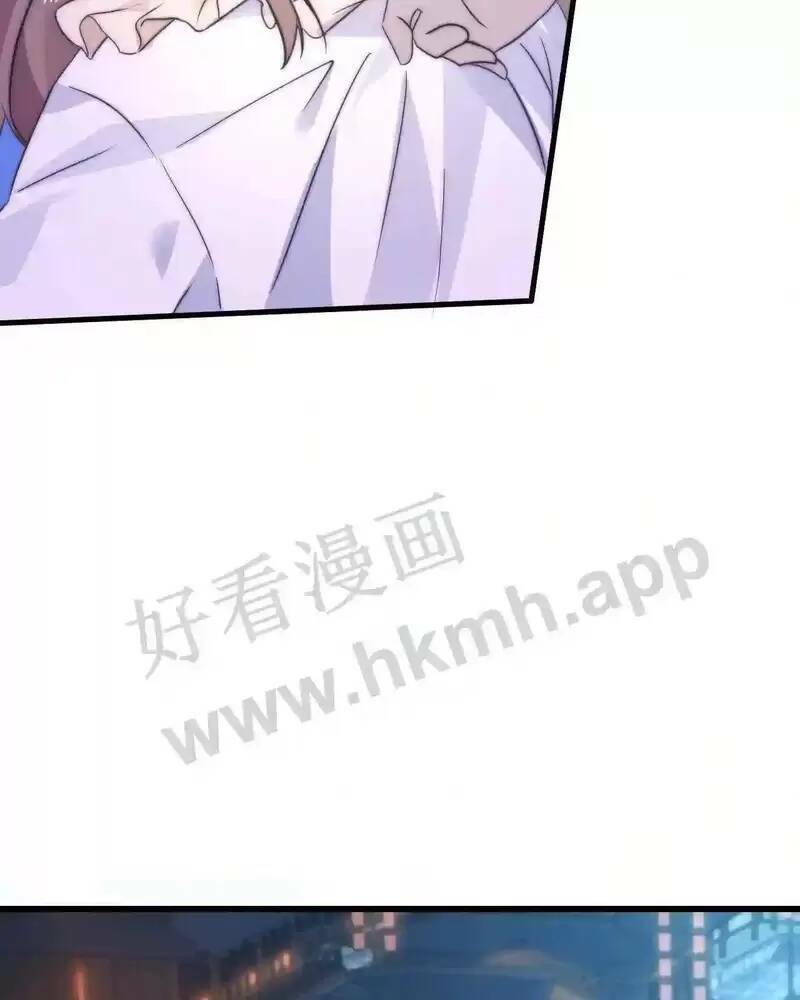 Bắt Đầu Livestream Ở Địa Phủ: Phát Sóng Trực Tiếp Ở Đây Ai Dám Đến Chapter 5 - Trang 2