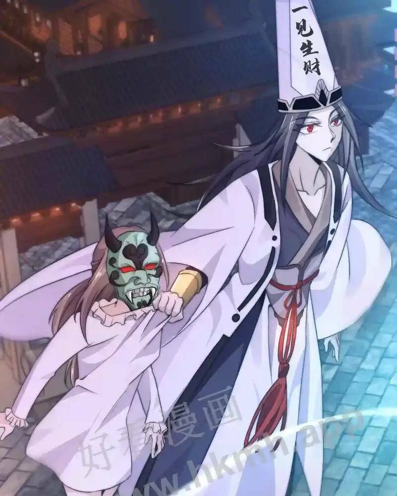 Bắt Đầu Livestream Ở Địa Phủ: Phát Sóng Trực Tiếp Ở Đây Ai Dám Đến Chapter 5 - Trang 2