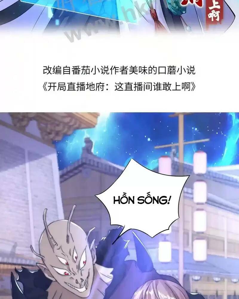 Bắt Đầu Livestream Ở Địa Phủ: Phát Sóng Trực Tiếp Ở Đây Ai Dám Đến Chapter 5 - Trang 2