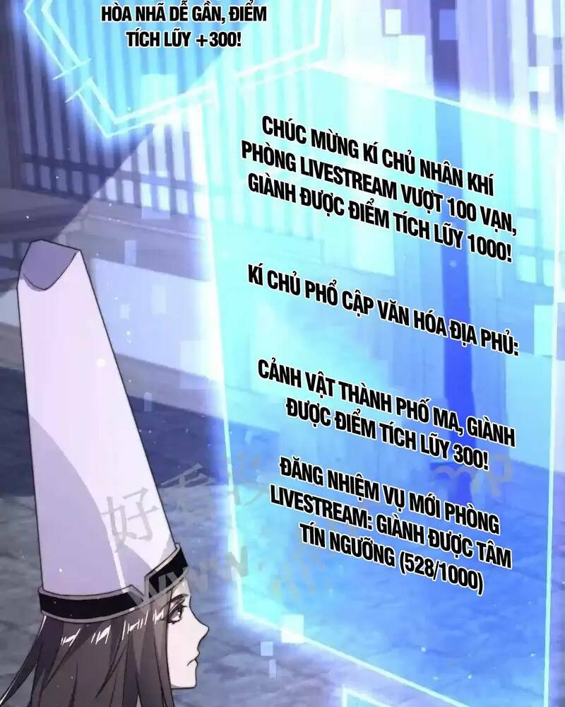 Bắt Đầu Livestream Ở Địa Phủ: Phát Sóng Trực Tiếp Ở Đây Ai Dám Đến Chapter 5 - Trang 2