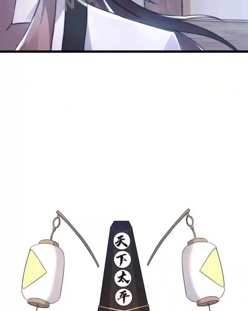 Bắt Đầu Livestream Ở Địa Phủ: Phát Sóng Trực Tiếp Ở Đây Ai Dám Đến Chapter 5 - Trang 2