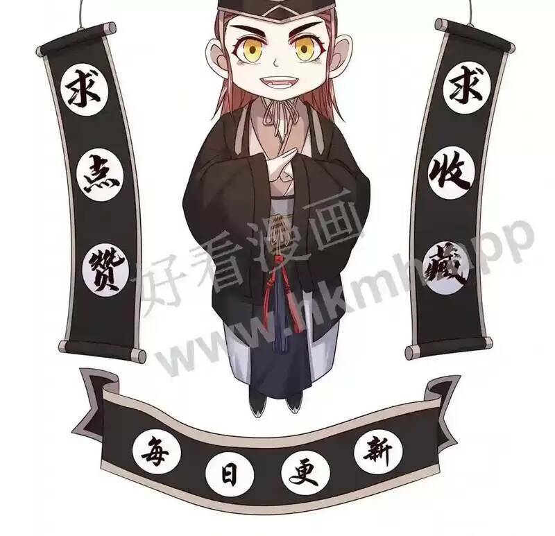 Bắt Đầu Livestream Ở Địa Phủ: Phát Sóng Trực Tiếp Ở Đây Ai Dám Đến Chapter 5 - Trang 2