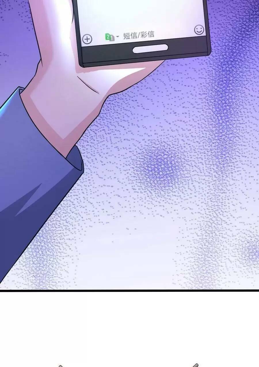 Bắt Đầu Livestream Ở Địa Phủ: Phát Sóng Trực Tiếp Ở Đây Ai Dám Đến Chapter 53 - Trang 2