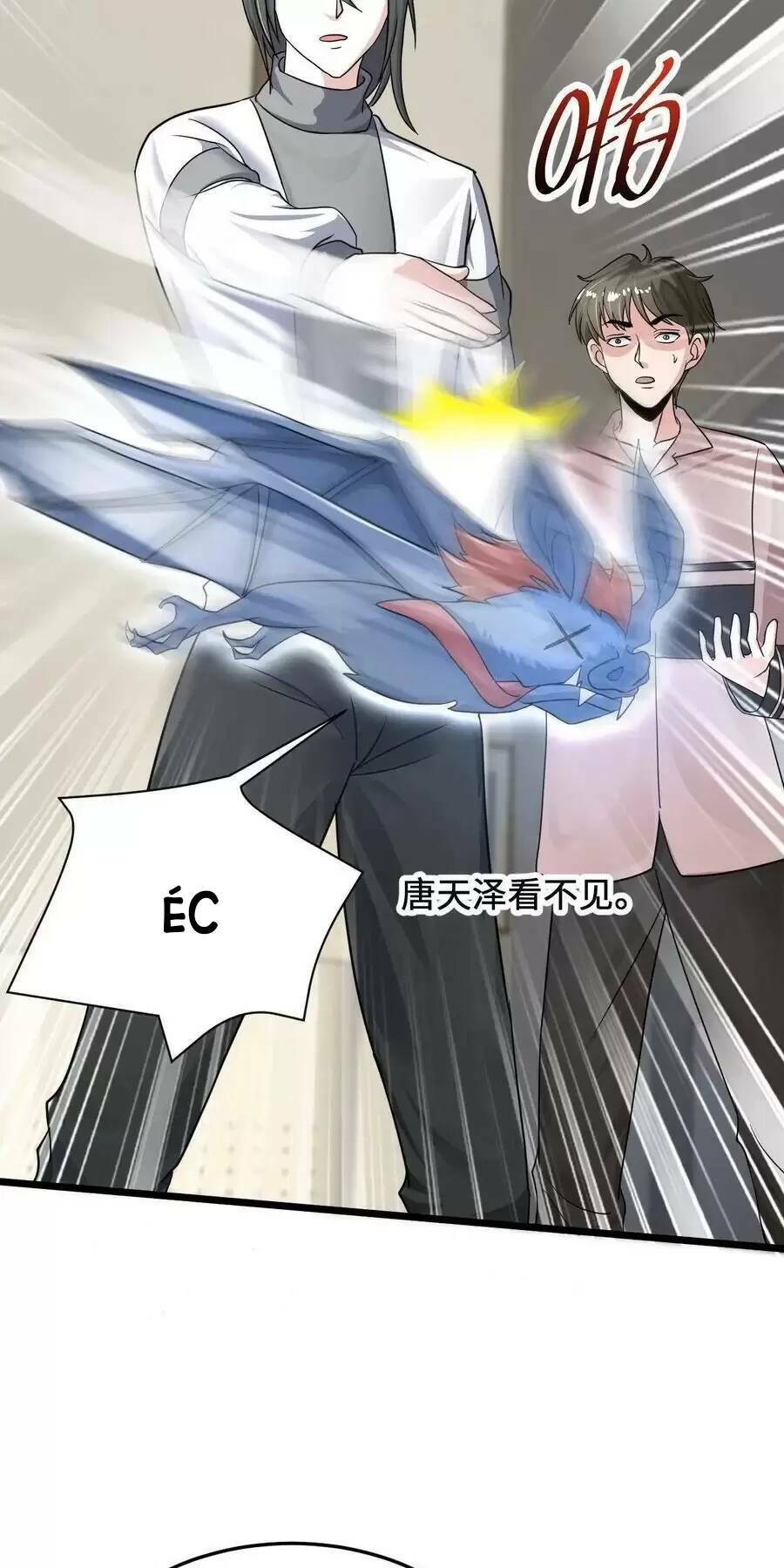 Bắt Đầu Livestream Ở Địa Phủ: Phát Sóng Trực Tiếp Ở Đây Ai Dám Đến Chapter 55 - Trang 2