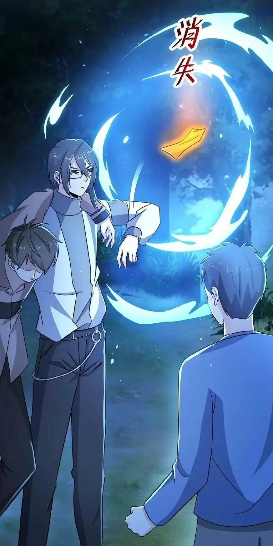 Bắt Đầu Livestream Ở Địa Phủ: Phát Sóng Trực Tiếp Ở Đây Ai Dám Đến Chapter 57 - Trang 2