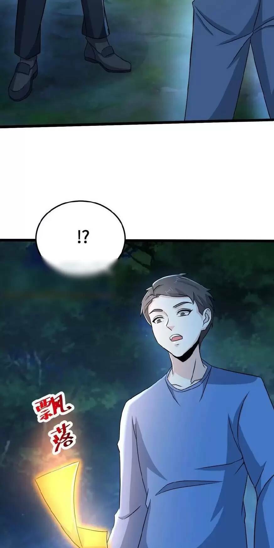 Bắt Đầu Livestream Ở Địa Phủ: Phát Sóng Trực Tiếp Ở Đây Ai Dám Đến Chapter 57 - Trang 2