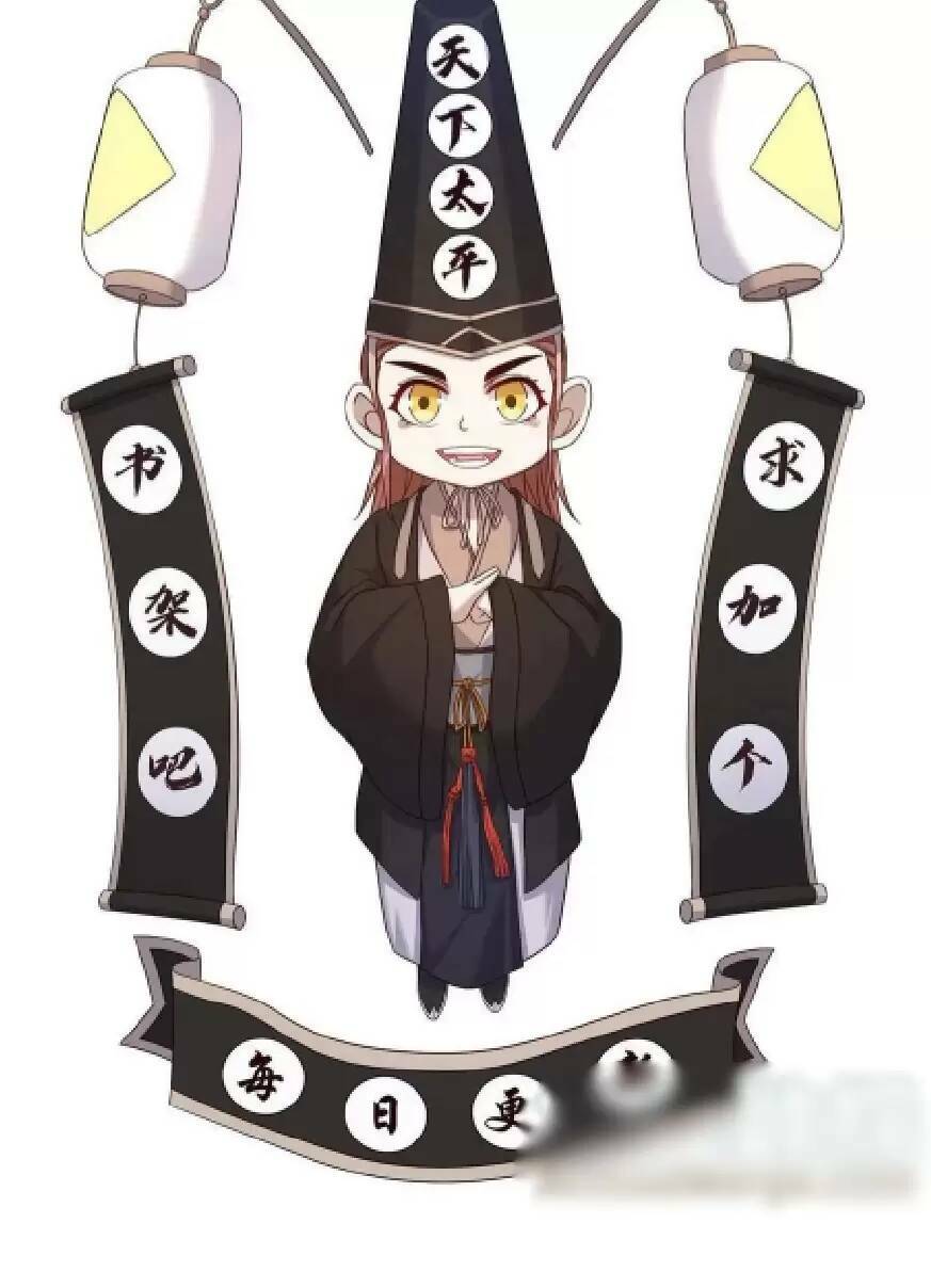 Bắt Đầu Livestream Ở Địa Phủ: Phát Sóng Trực Tiếp Ở Đây Ai Dám Đến Chapter 57 - Trang 2