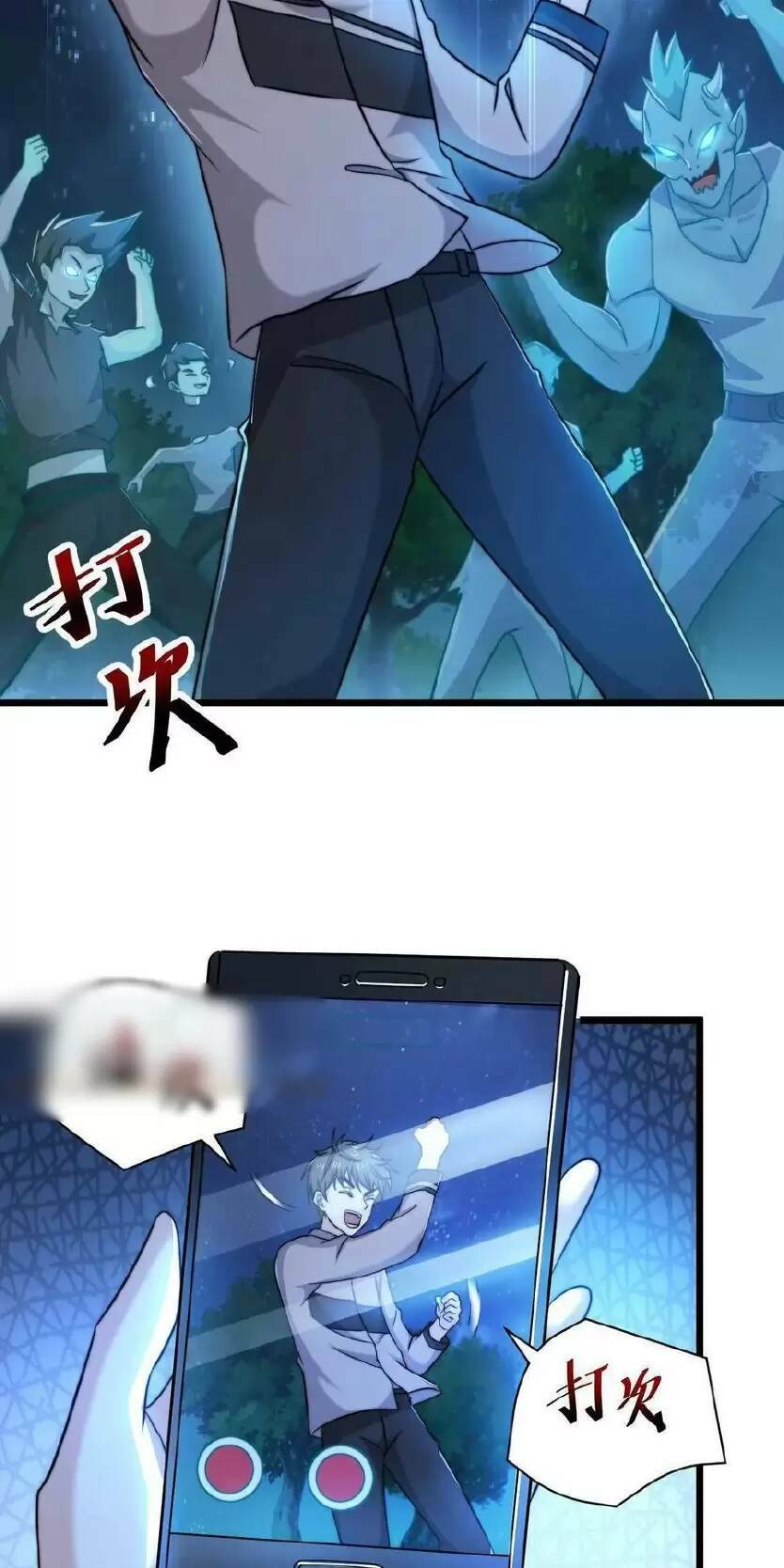 Bắt Đầu Livestream Ở Địa Phủ: Phát Sóng Trực Tiếp Ở Đây Ai Dám Đến Chapter 57 - Trang 2