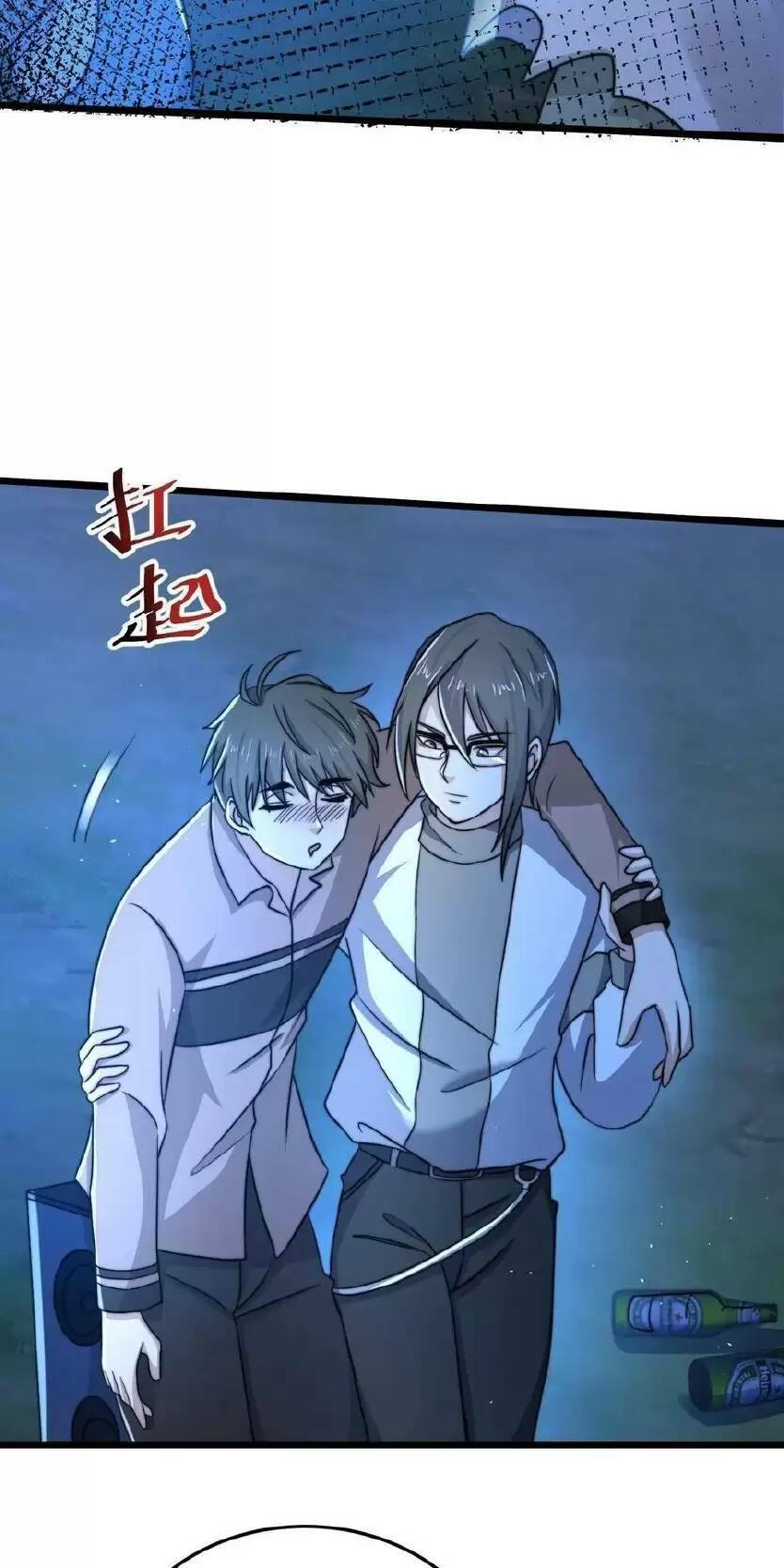 Bắt Đầu Livestream Ở Địa Phủ: Phát Sóng Trực Tiếp Ở Đây Ai Dám Đến Chapter 57 - Trang 2