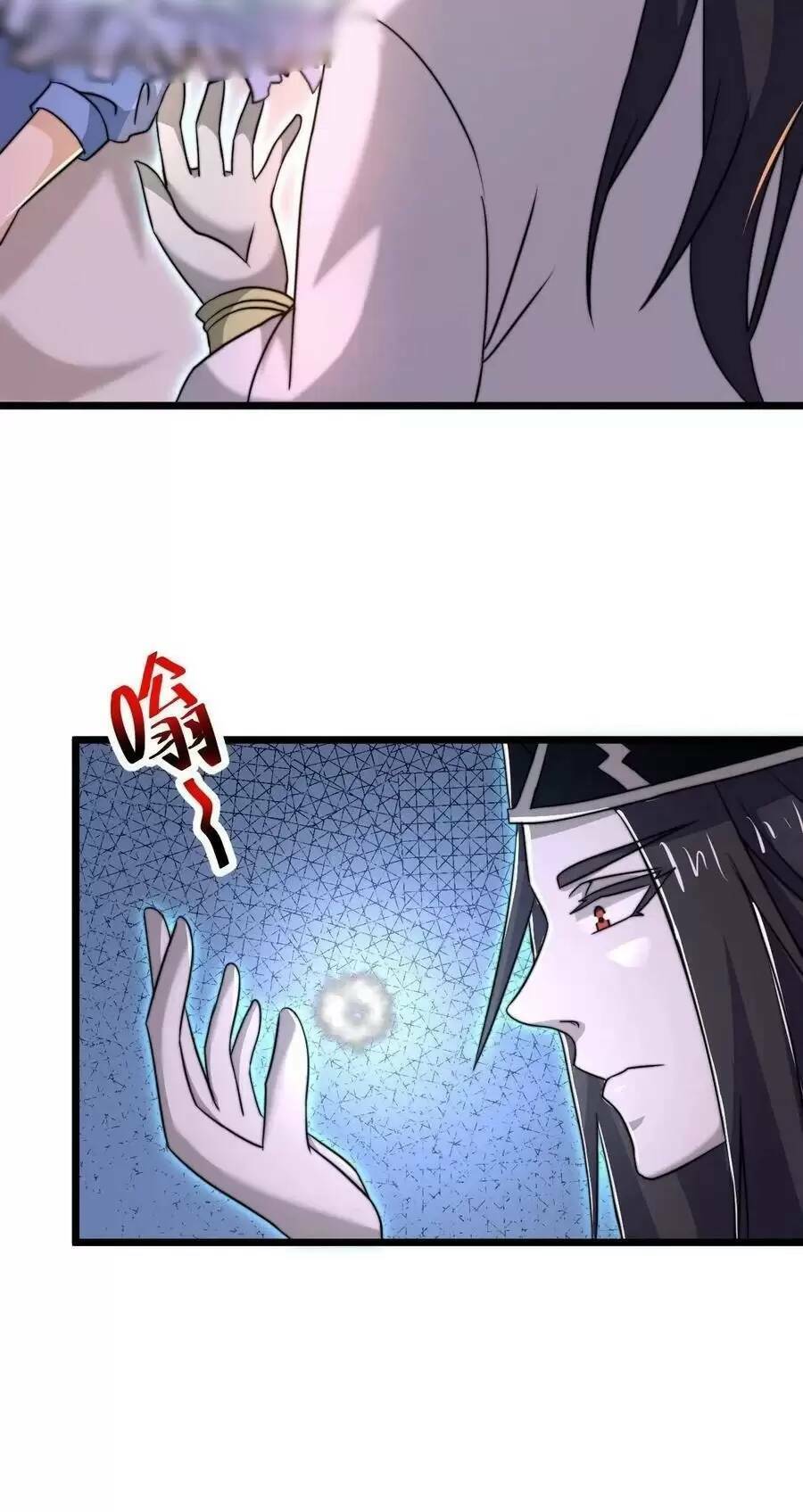 Bắt Đầu Livestream Ở Địa Phủ: Phát Sóng Trực Tiếp Ở Đây Ai Dám Đến Chapter 59 - Trang 2