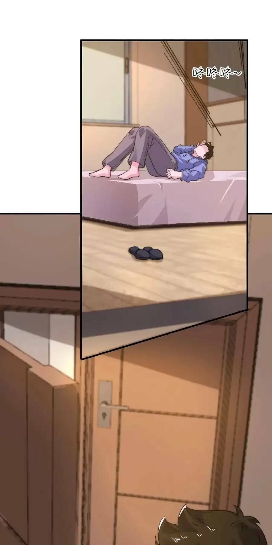 Bắt Đầu Livestream Ở Địa Phủ: Phát Sóng Trực Tiếp Ở Đây Ai Dám Đến Chapter 60 - Trang 2