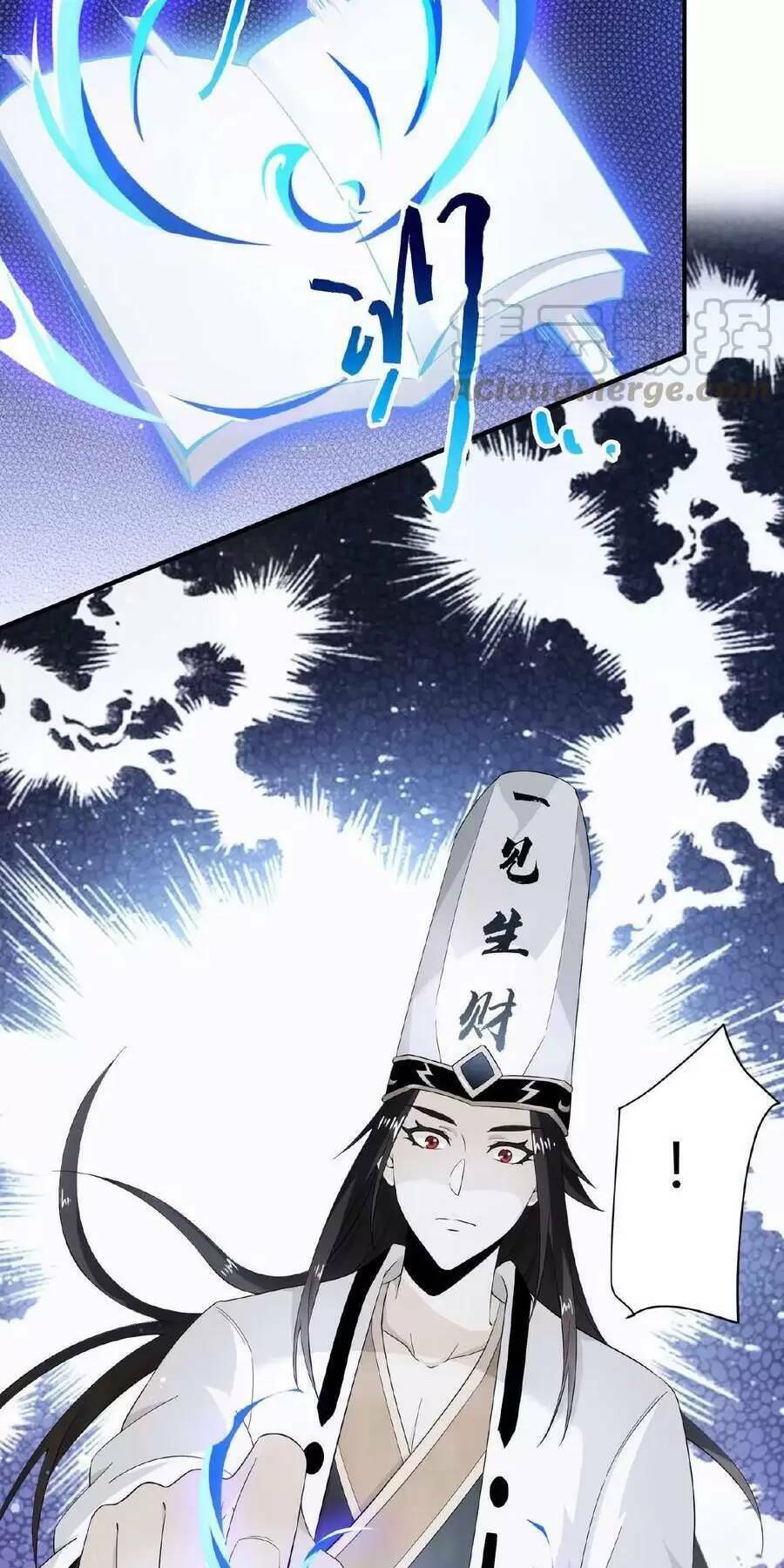 Bắt Đầu Livestream Ở Địa Phủ: Phát Sóng Trực Tiếp Ở Đây Ai Dám Đến Chapter 61 - Trang 2