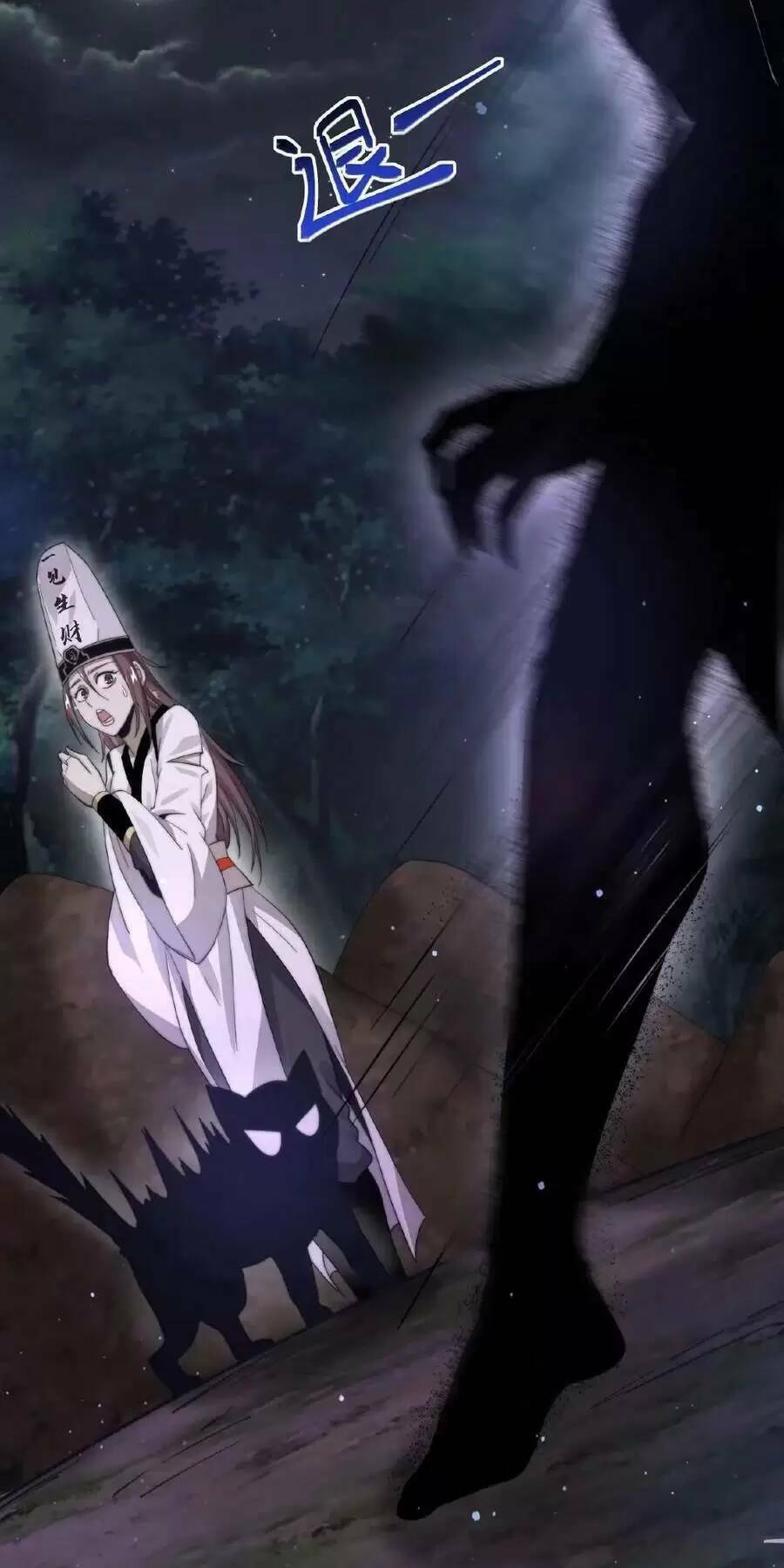 Bắt Đầu Livestream Ở Địa Phủ: Phát Sóng Trực Tiếp Ở Đây Ai Dám Đến Chapter 63 - Trang 2