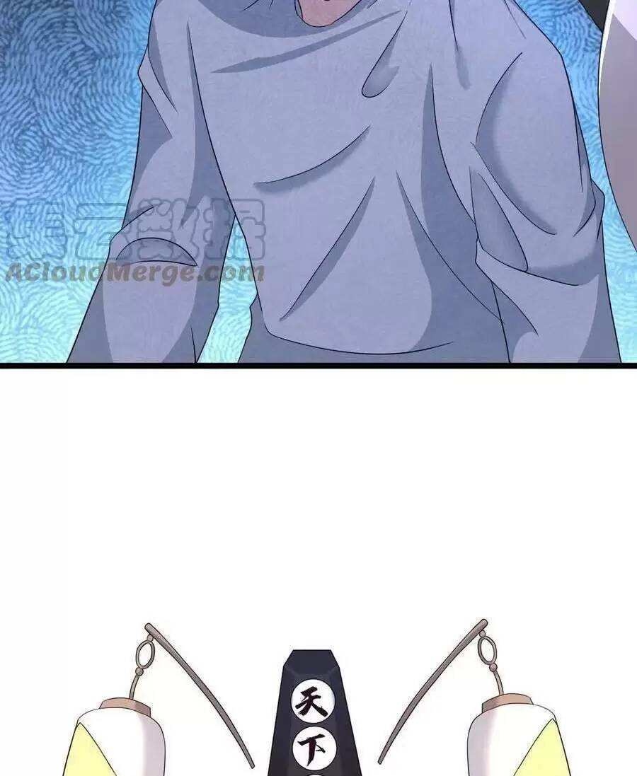 Bắt Đầu Livestream Ở Địa Phủ: Phát Sóng Trực Tiếp Ở Đây Ai Dám Đến Chapter 66 - Trang 2