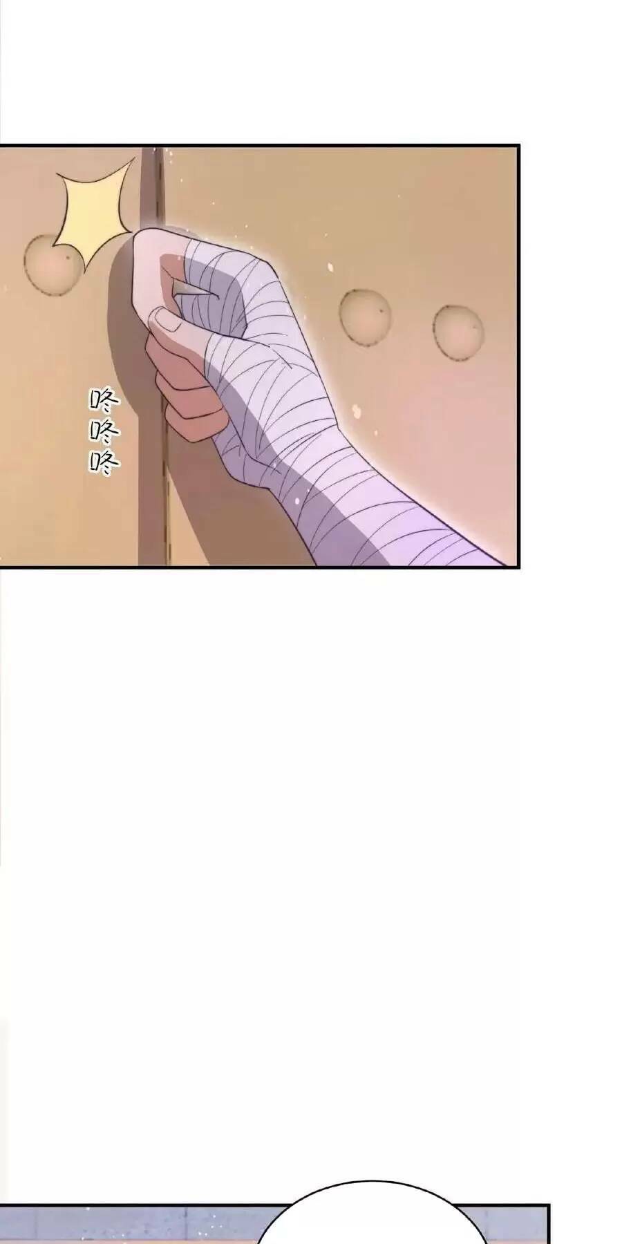 Bắt Đầu Livestream Ở Địa Phủ: Phát Sóng Trực Tiếp Ở Đây Ai Dám Đến Chapter 68 - Trang 2