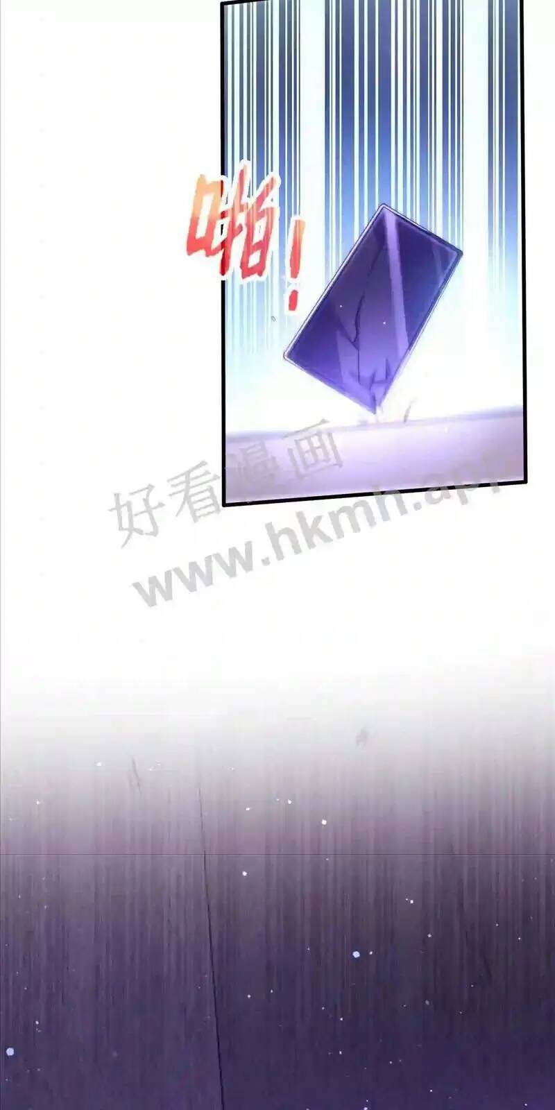 Bắt Đầu Livestream Ở Địa Phủ: Phát Sóng Trực Tiếp Ở Đây Ai Dám Đến Chapter 7 - Trang 2