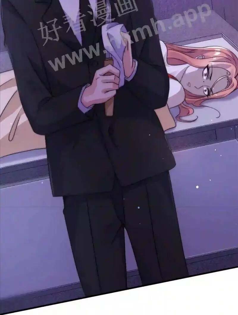 Bắt Đầu Livestream Ở Địa Phủ: Phát Sóng Trực Tiếp Ở Đây Ai Dám Đến Chapter 7 - Trang 2