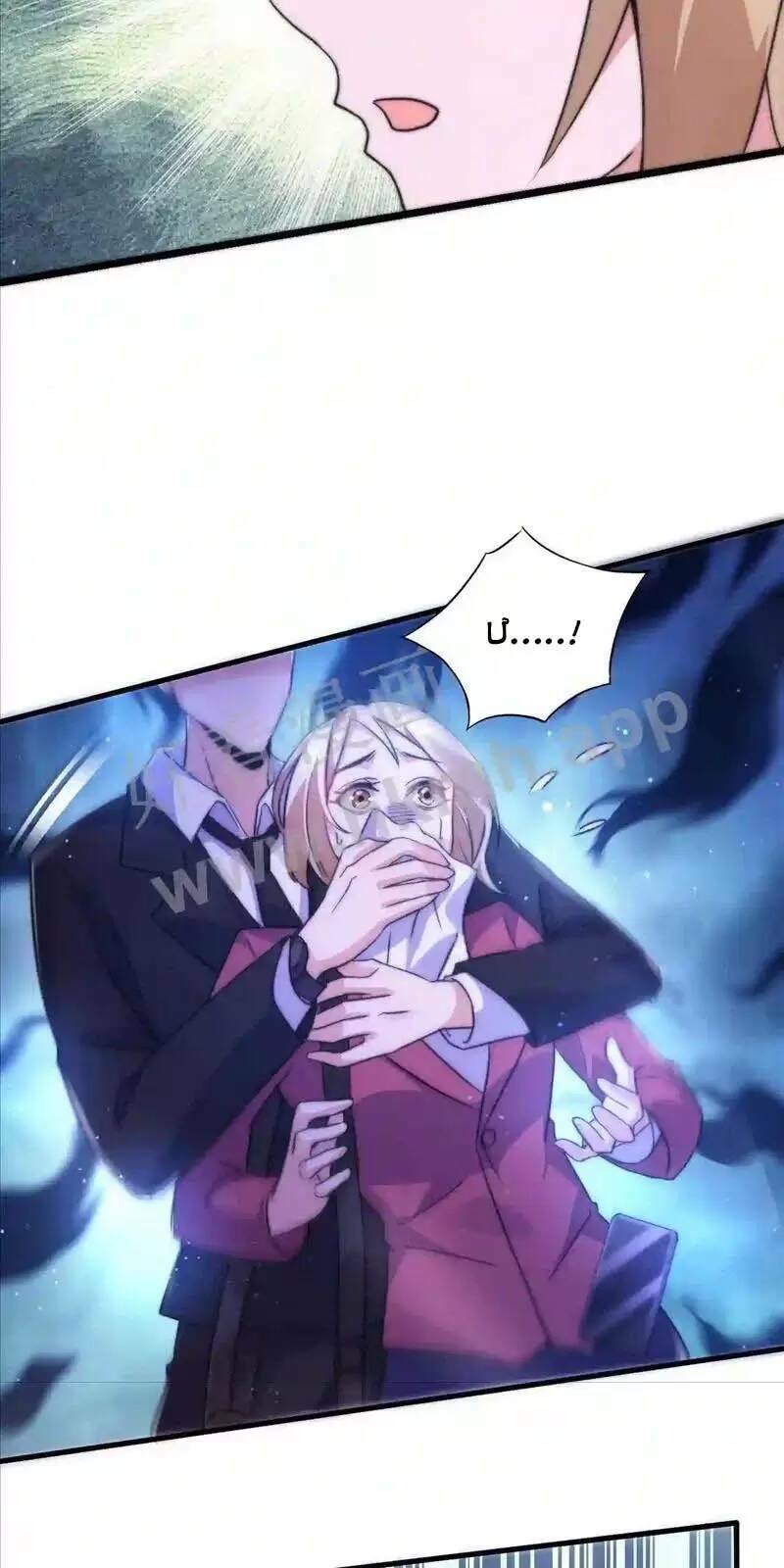 Bắt Đầu Livestream Ở Địa Phủ: Phát Sóng Trực Tiếp Ở Đây Ai Dám Đến Chapter 7 - Trang 2