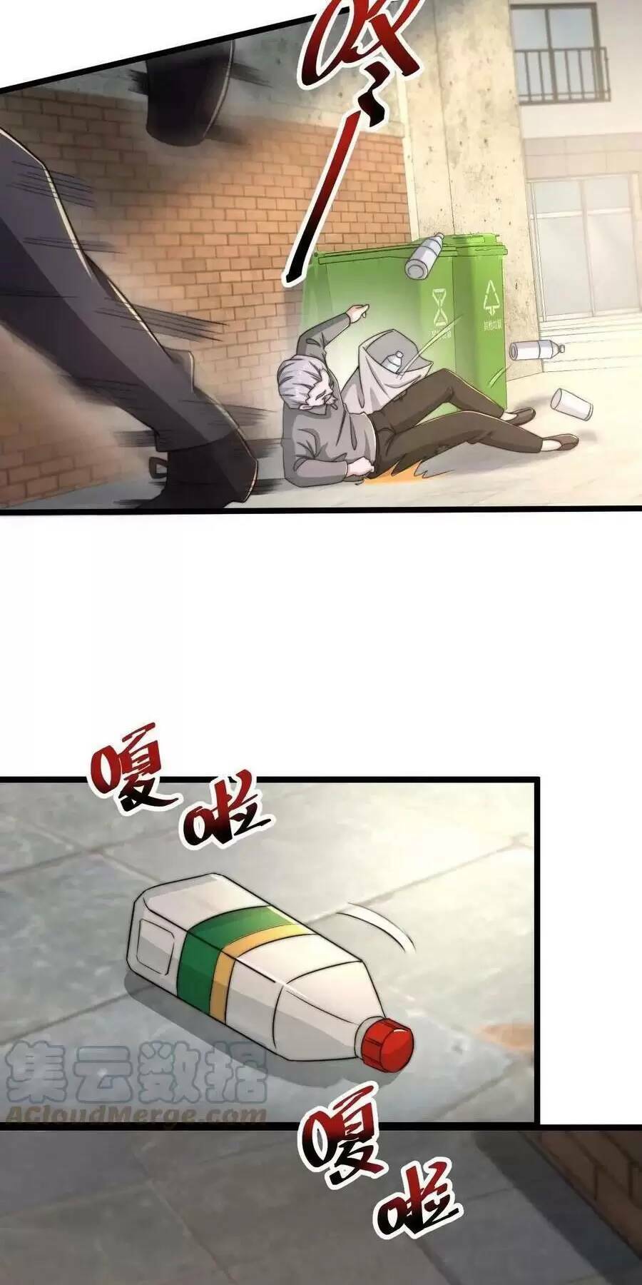 Bắt Đầu Livestream Ở Địa Phủ: Phát Sóng Trực Tiếp Ở Đây Ai Dám Đến Chapter 70 - Trang 2