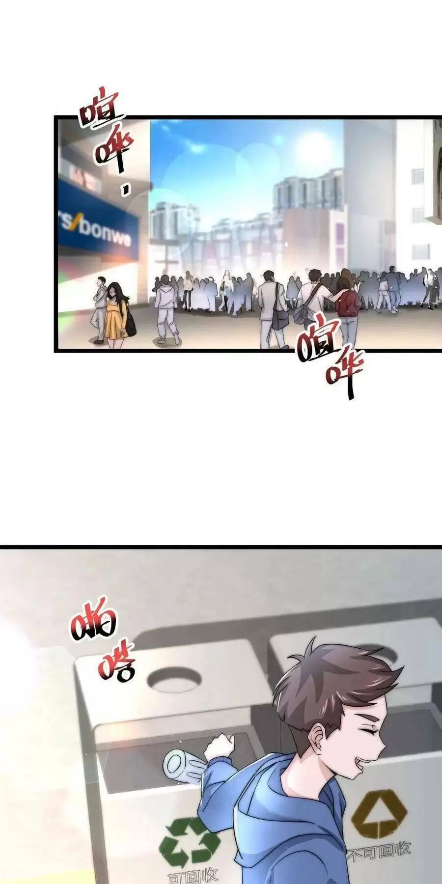 Bắt Đầu Livestream Ở Địa Phủ: Phát Sóng Trực Tiếp Ở Đây Ai Dám Đến Chapter 70 - Trang 2