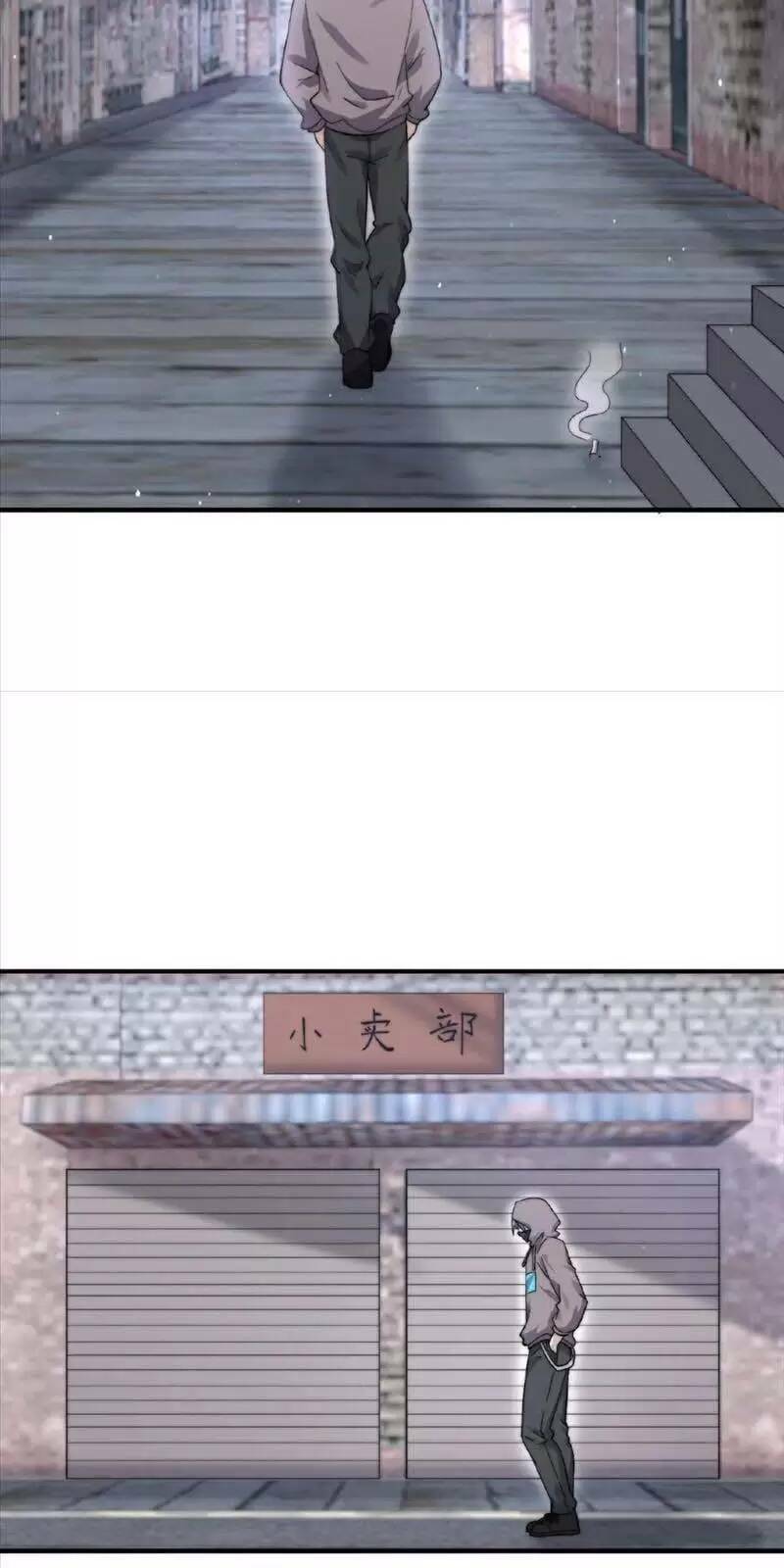 Bắt Đầu Livestream Ở Địa Phủ: Phát Sóng Trực Tiếp Ở Đây Ai Dám Đến Chapter 72 - Trang 2