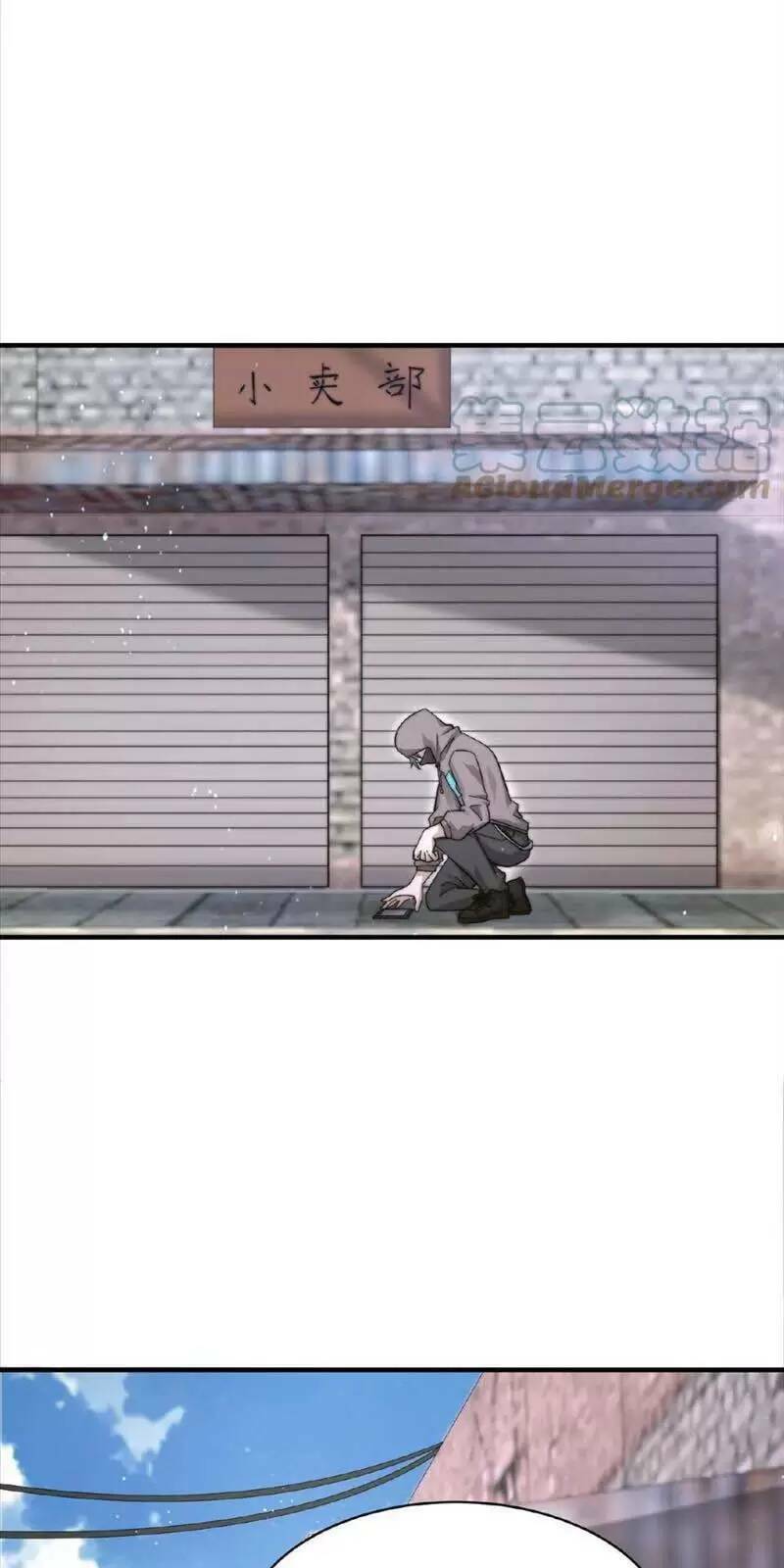 Bắt Đầu Livestream Ở Địa Phủ: Phát Sóng Trực Tiếp Ở Đây Ai Dám Đến Chapter 72 - Trang 2