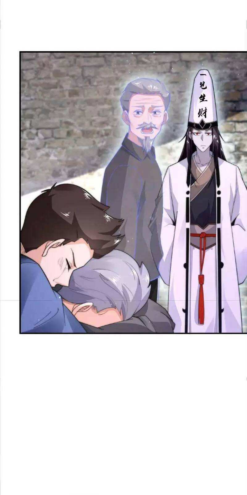 Bắt Đầu Livestream Ở Địa Phủ: Phát Sóng Trực Tiếp Ở Đây Ai Dám Đến Chapter 72 - Trang 2