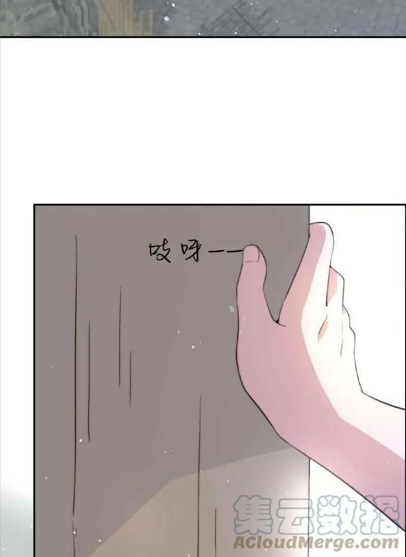 Bắt Đầu Livestream Ở Địa Phủ: Phát Sóng Trực Tiếp Ở Đây Ai Dám Đến Chapter 73 - Trang 2