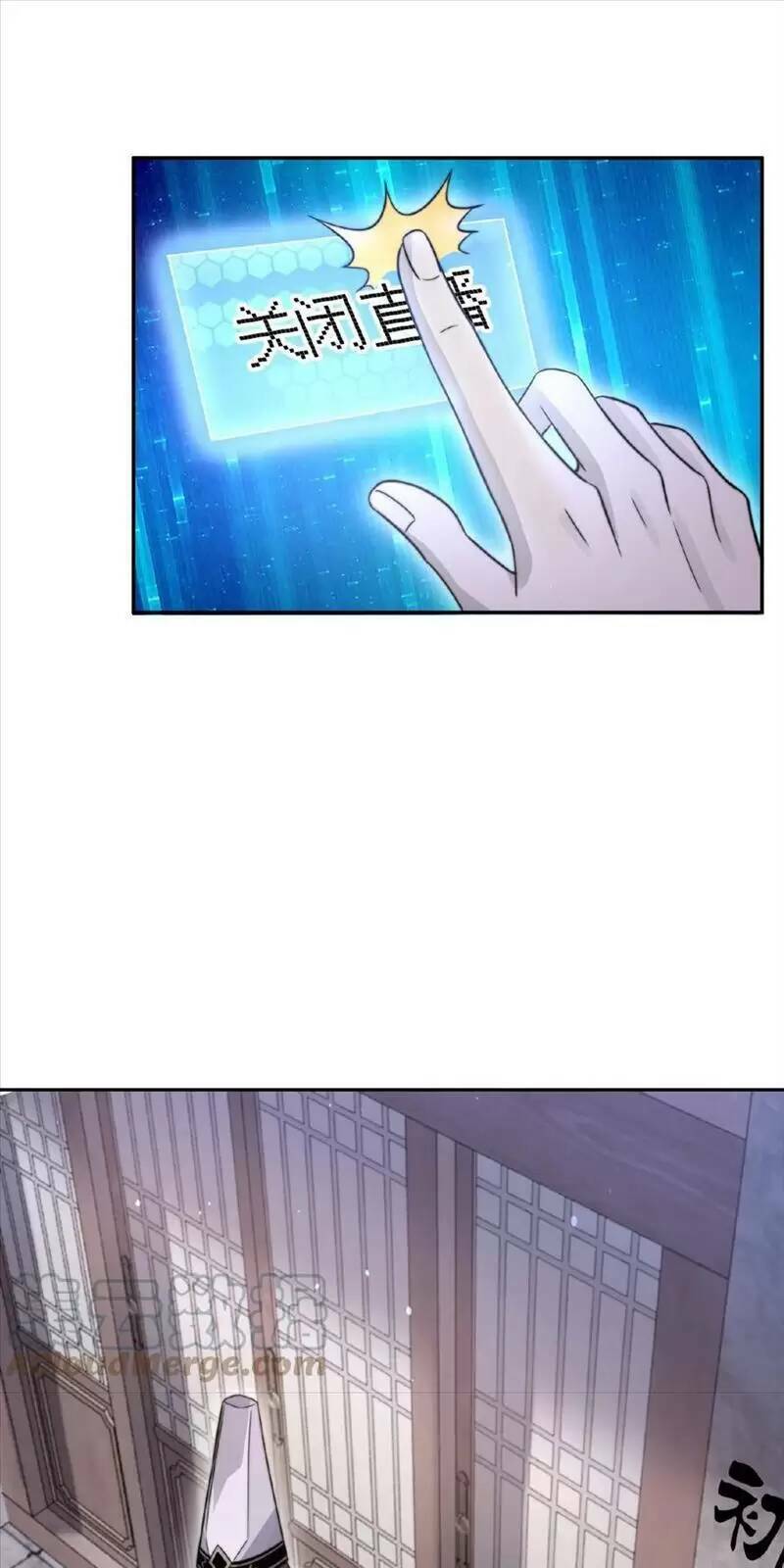 Bắt Đầu Livestream Ở Địa Phủ: Phát Sóng Trực Tiếp Ở Đây Ai Dám Đến Chapter 73 - Trang 2