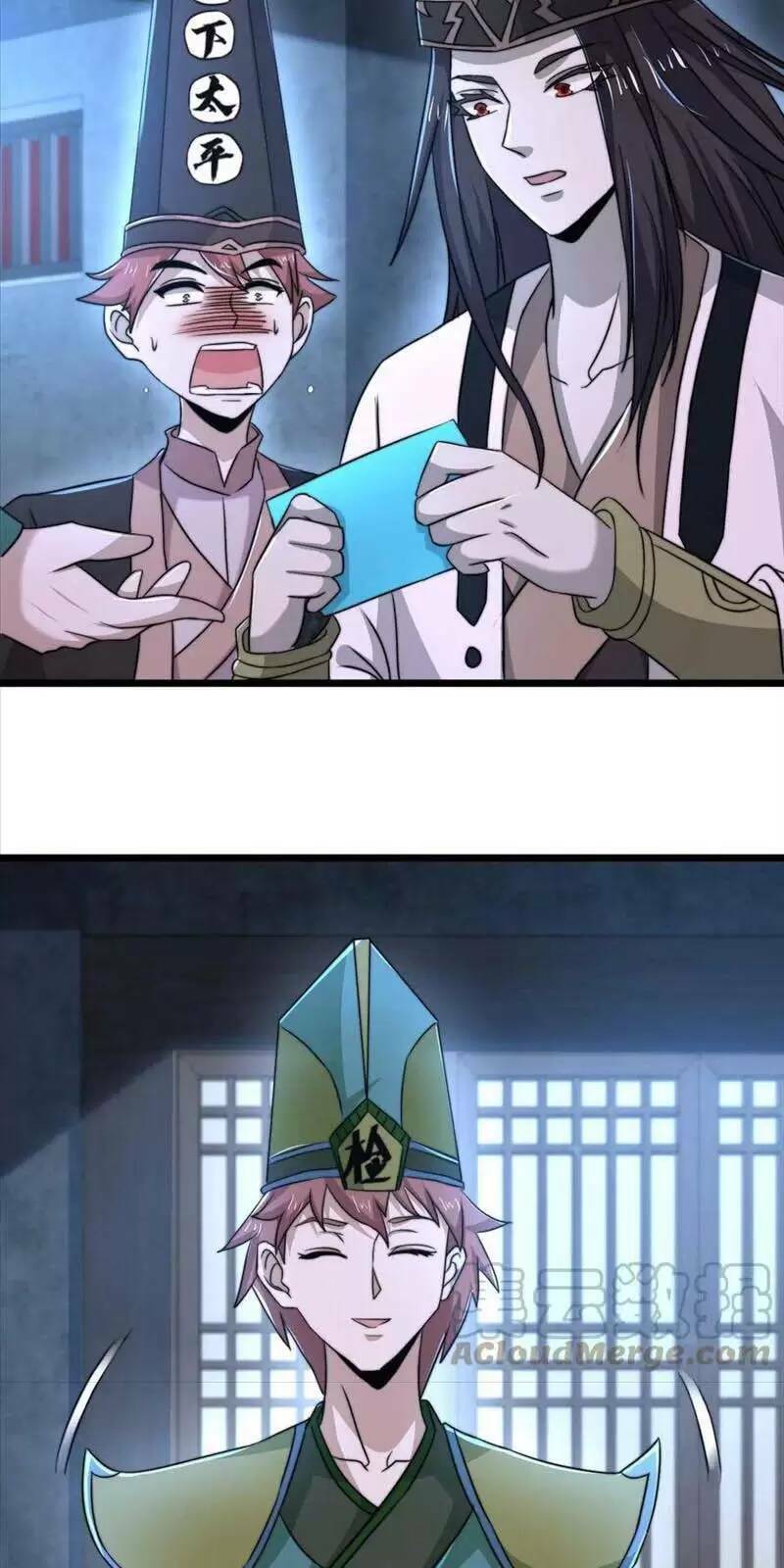 Bắt Đầu Livestream Ở Địa Phủ: Phát Sóng Trực Tiếp Ở Đây Ai Dám Đến Chapter 76 - Trang 2