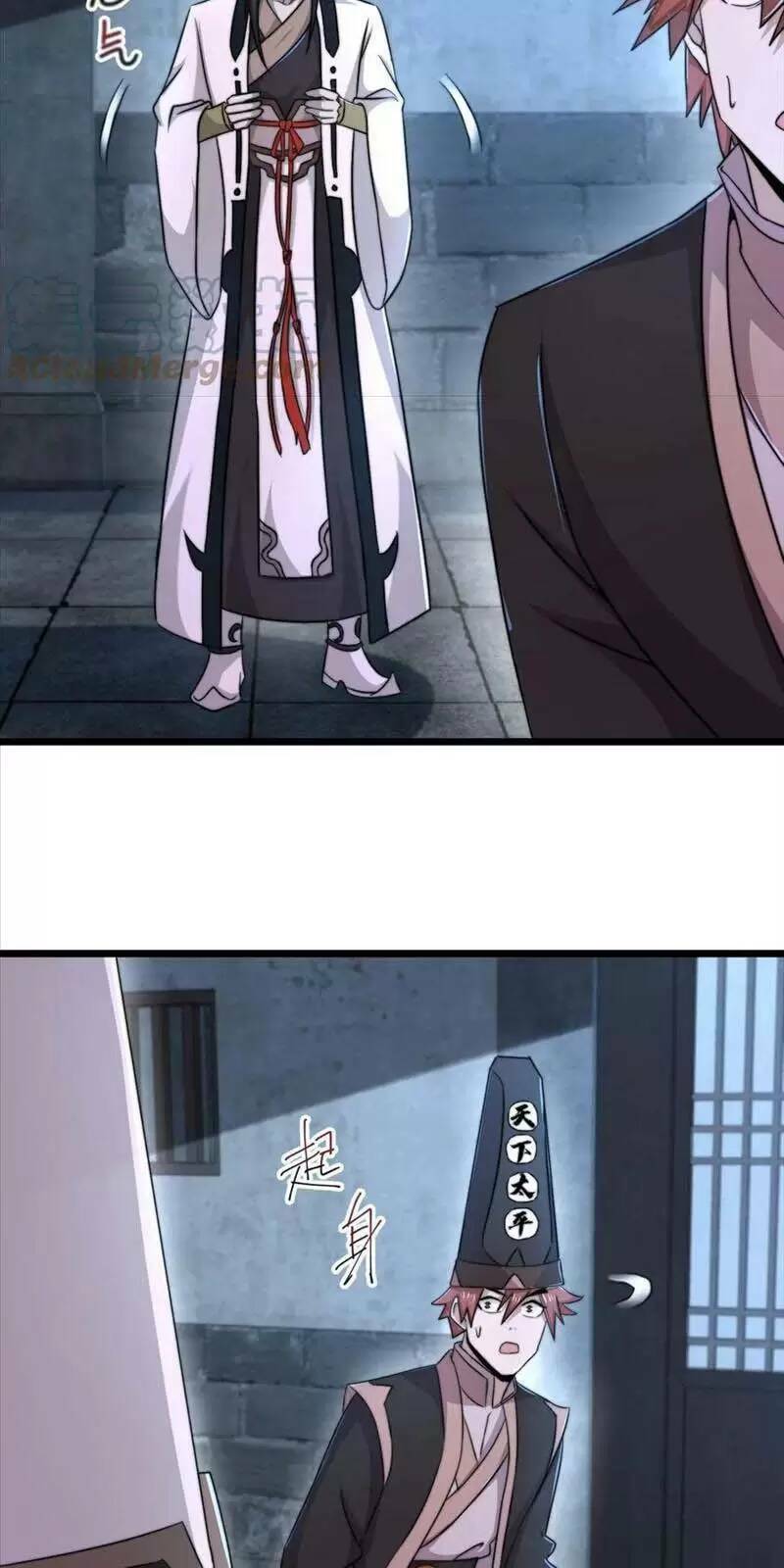 Bắt Đầu Livestream Ở Địa Phủ: Phát Sóng Trực Tiếp Ở Đây Ai Dám Đến Chapter 76 - Trang 2