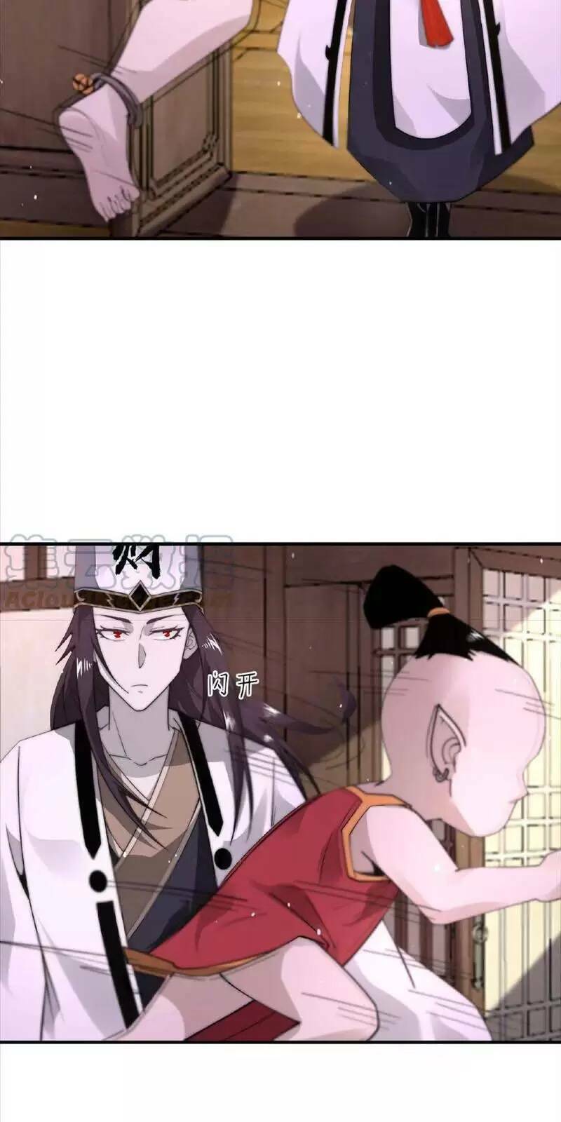 Bắt Đầu Livestream Ở Địa Phủ: Phát Sóng Trực Tiếp Ở Đây Ai Dám Đến Chapter 78 - Trang 2